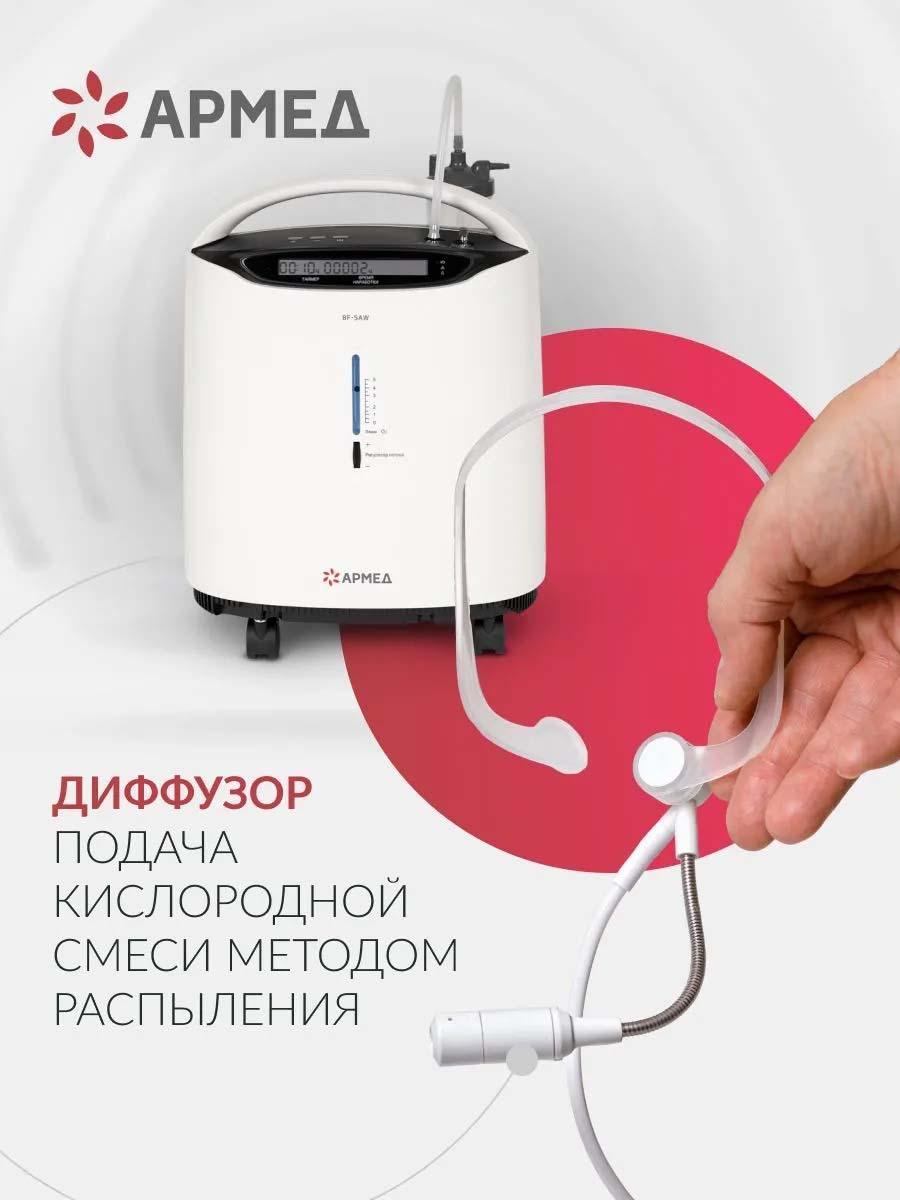 https://img.mvideo.ru/Big/fd4768eb-4ddd-46fc-86d5-644eb5e57422.jpg