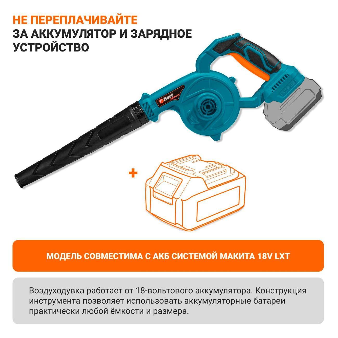 https://img.mvideo.ru/Big/fd48b705-6c89-4c8b-b1eb-199693a5a0e3.jpg