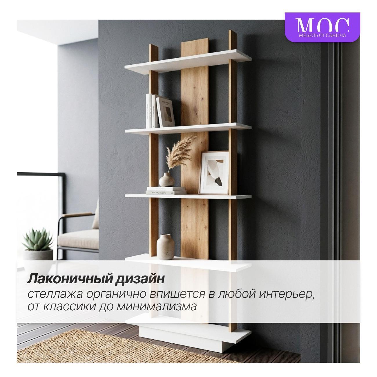 https://img.mvideo.ru/Big/fd50dc35-d3b9-4133-b6c5-f8cb1012c390.jpg