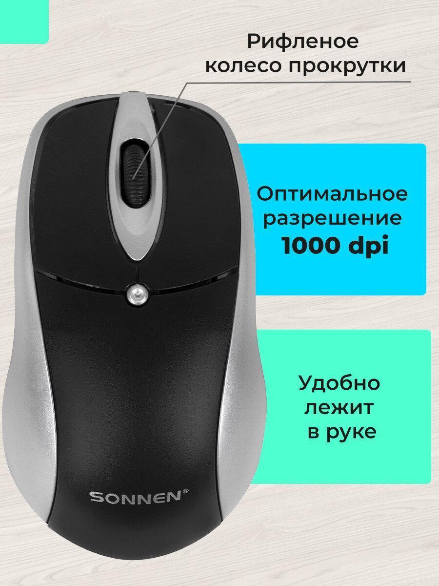 https://img.mvideo.ru/Big/fd5385aa-fb72-4d80-8154-440451490655.jpg