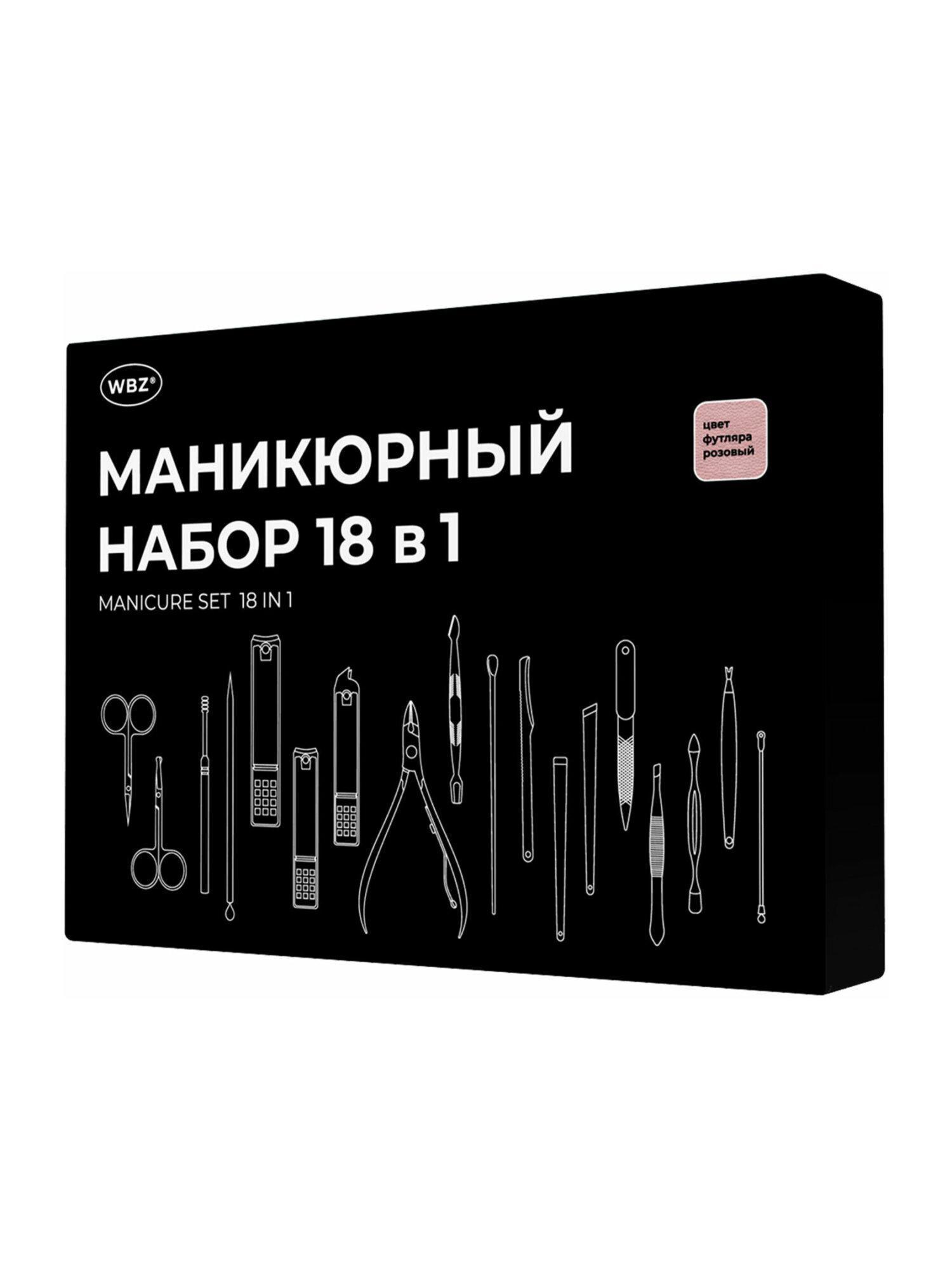 https://img.mvideo.ru/Big/fd693a3b-21b6-4612-908d-84d176003f06.jpg