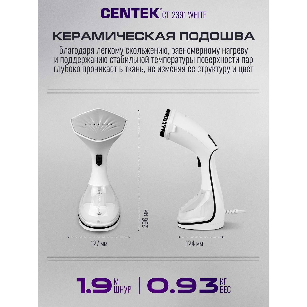 https://img.mvideo.ru/Big/fd6e0da3-2fc5-4eb8-aab0-62ebca60c57b.jpg