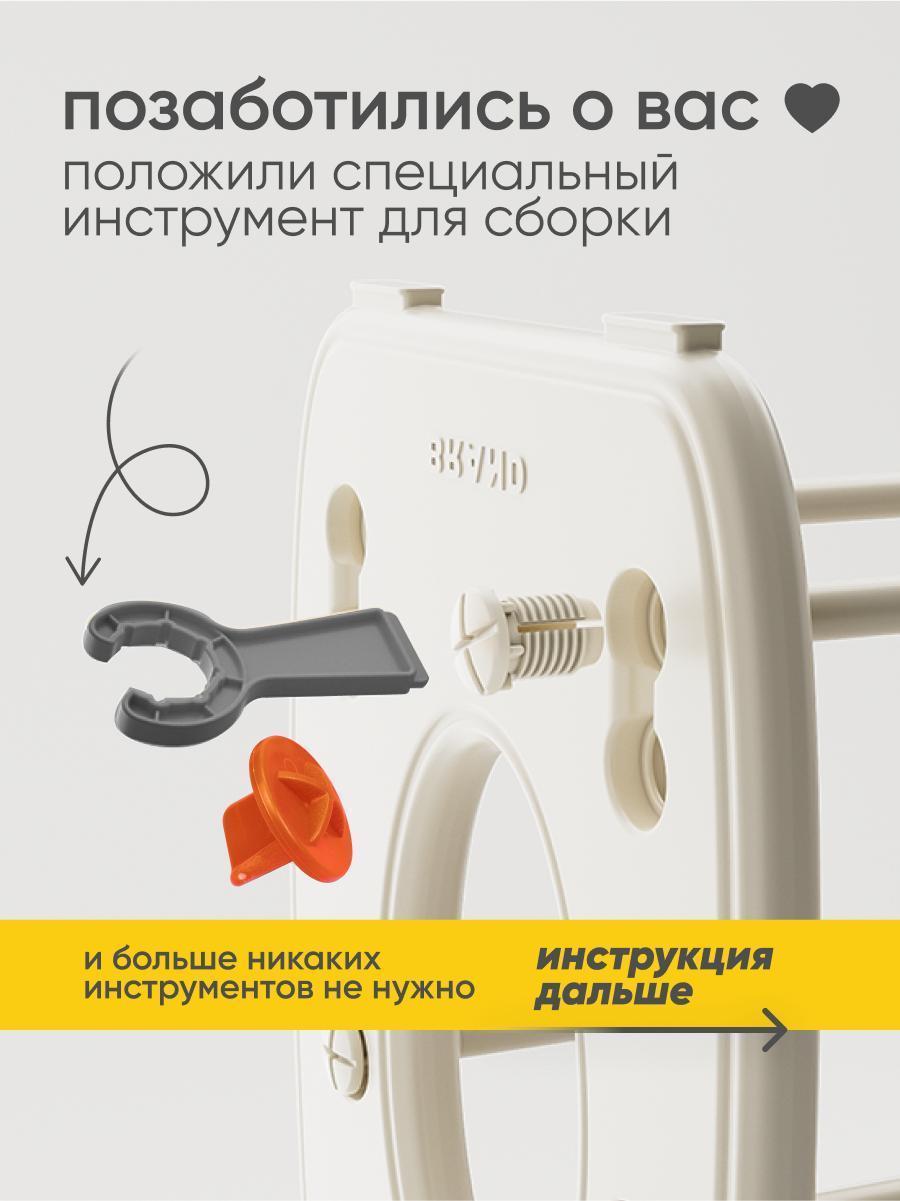 https://img.mvideo.ru/Big/fd7849af-61eb-4b98-9590-174410593245.jpg