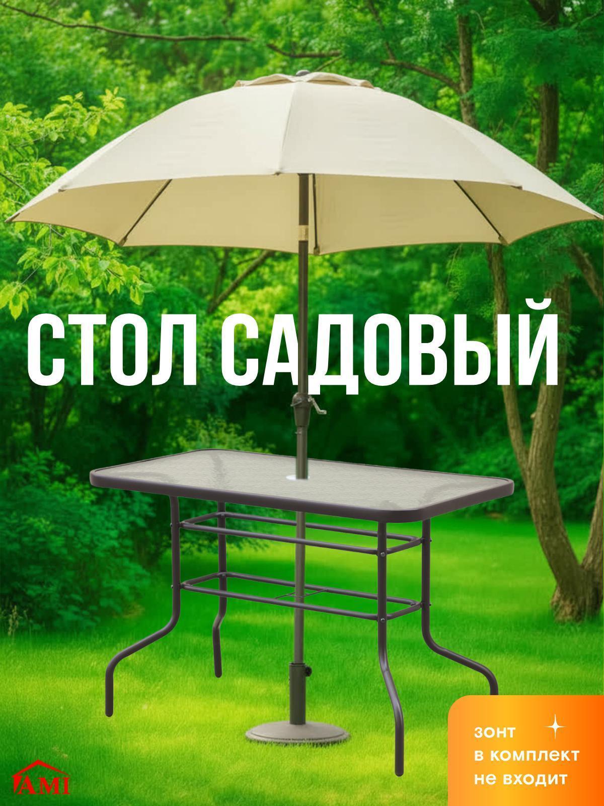 https://img.mvideo.ru/Big/fd8b5ede-a48b-4a6c-9cc6-c5ea50461a8b.jpg