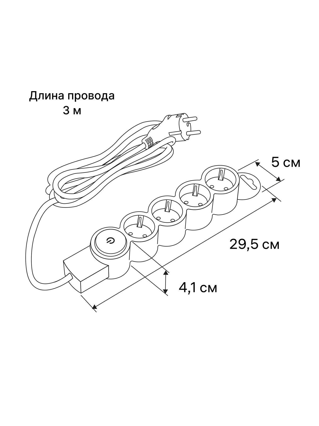 https://img.mvideo.ru/Big/fd8e2495-7ec2-47f1-a13b-9b0ab6a477d9.jpg