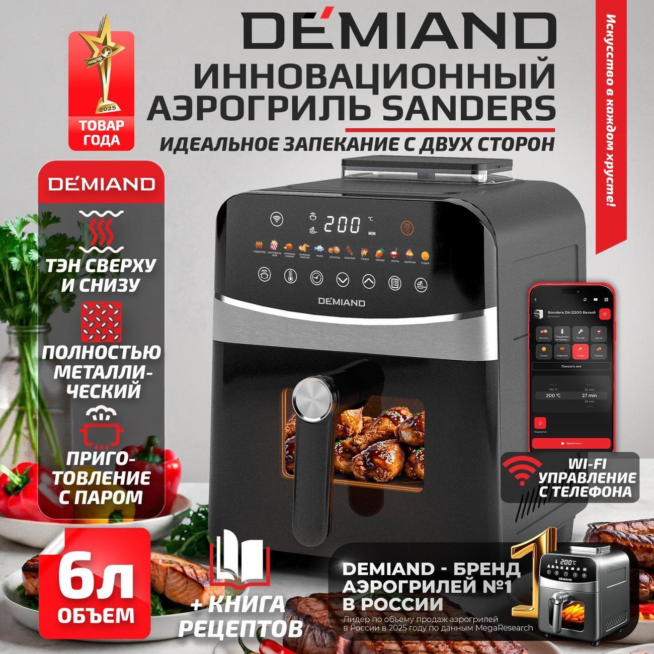 https://img.mvideo.ru/Big/fd93755d-6943-4a78-bf8b-c9a03cbd6064.jpg