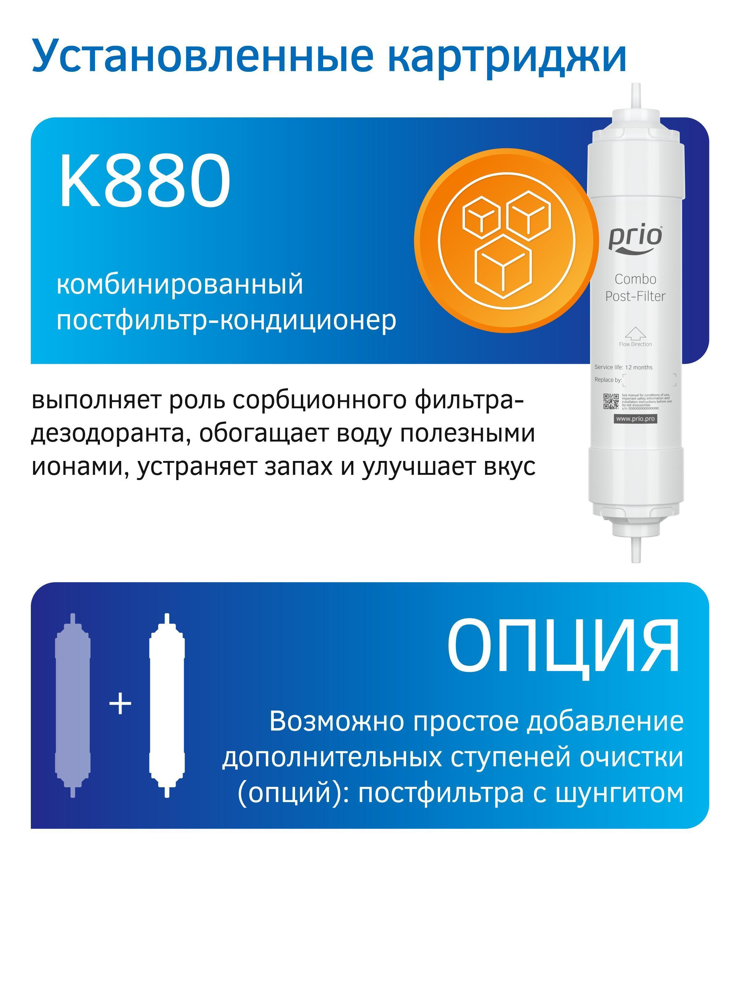 https://img.mvideo.ru/Big/fda5f3c2-0cbf-40d8-aaff-cb9a1181177c.jpg