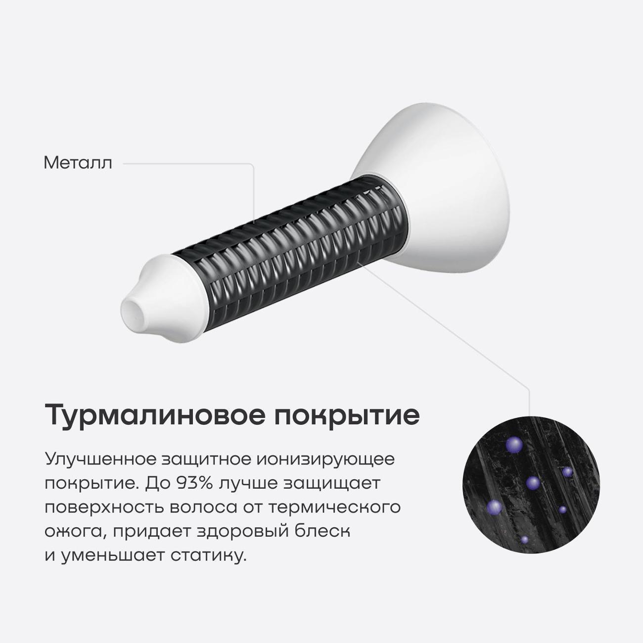https://img.mvideo.ru/Big/fda5fecf-902d-4ed2-832e-870d389d60ed.jpg