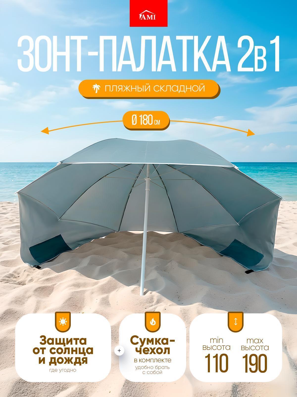 https://img.mvideo.ru/Big/fdaee3e0-bb18-46d5-a134-732079daaee2.jpg