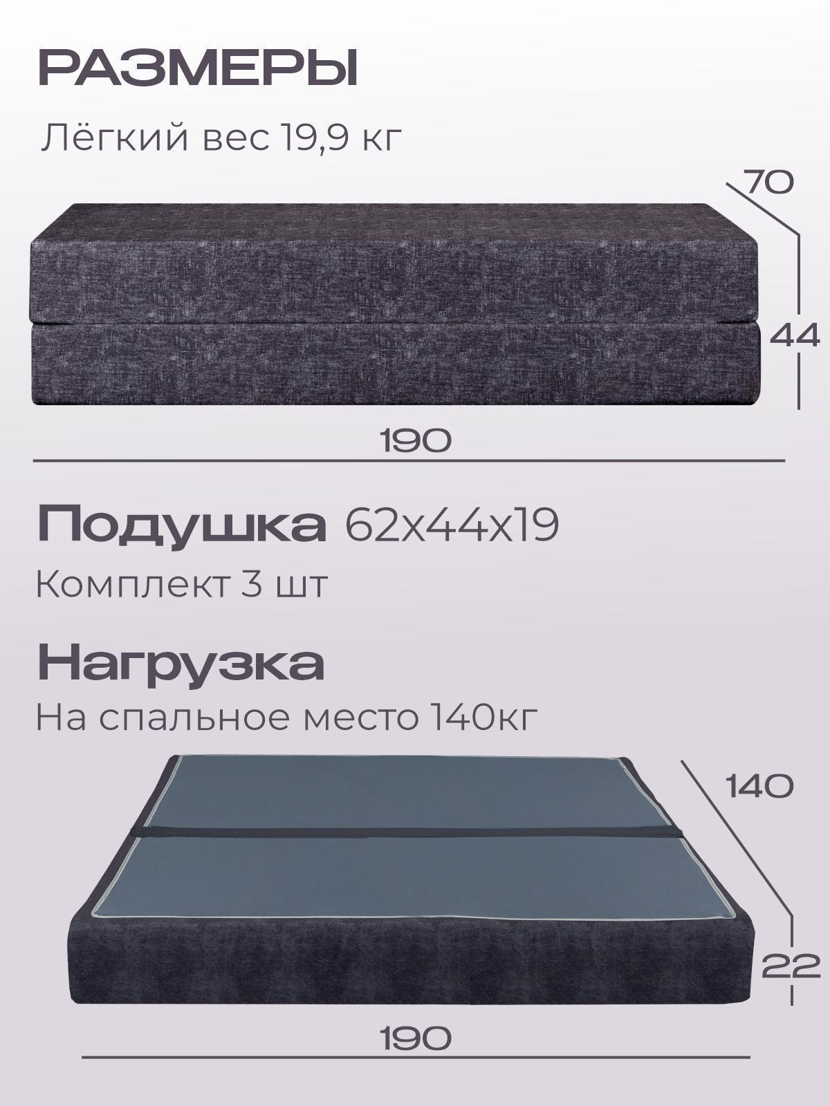 https://img.mvideo.ru/Big/fdb151fd-f714-4ce4-ac29-20fb84ef82e6.jpg
