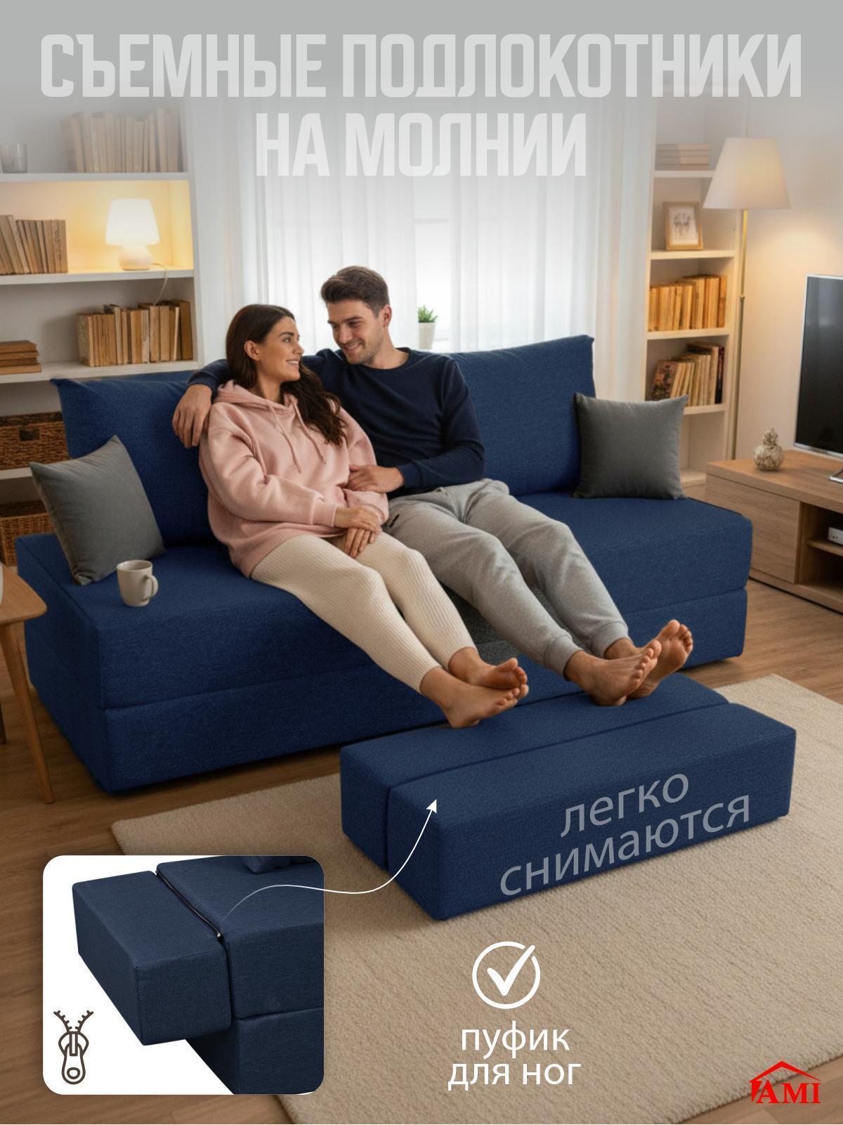 https://img.mvideo.ru/Big/fdb3e41b-38a9-42cf-9547-8f25c9c29d50.jpg