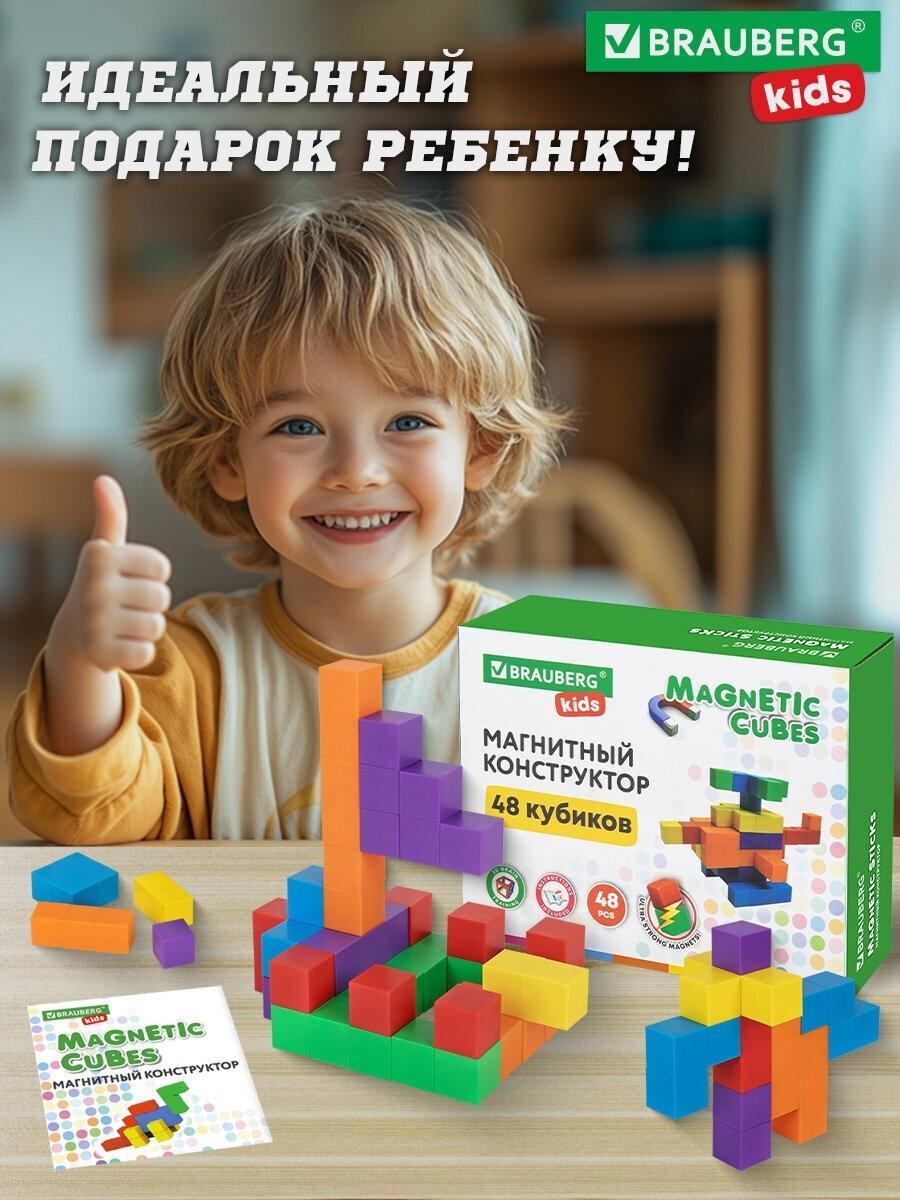 https://img.mvideo.ru/Big/fdc367de-2e14-41af-a569-a39dc9001c08.jpg