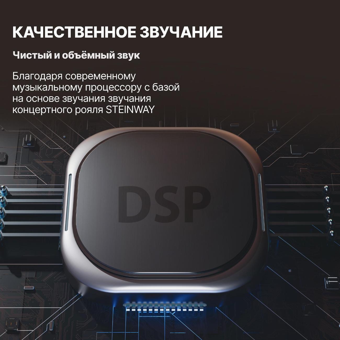https://img.mvideo.ru/Big/fdcf185c-208d-4dfe-bf1b-5e17a1450eee.jpg