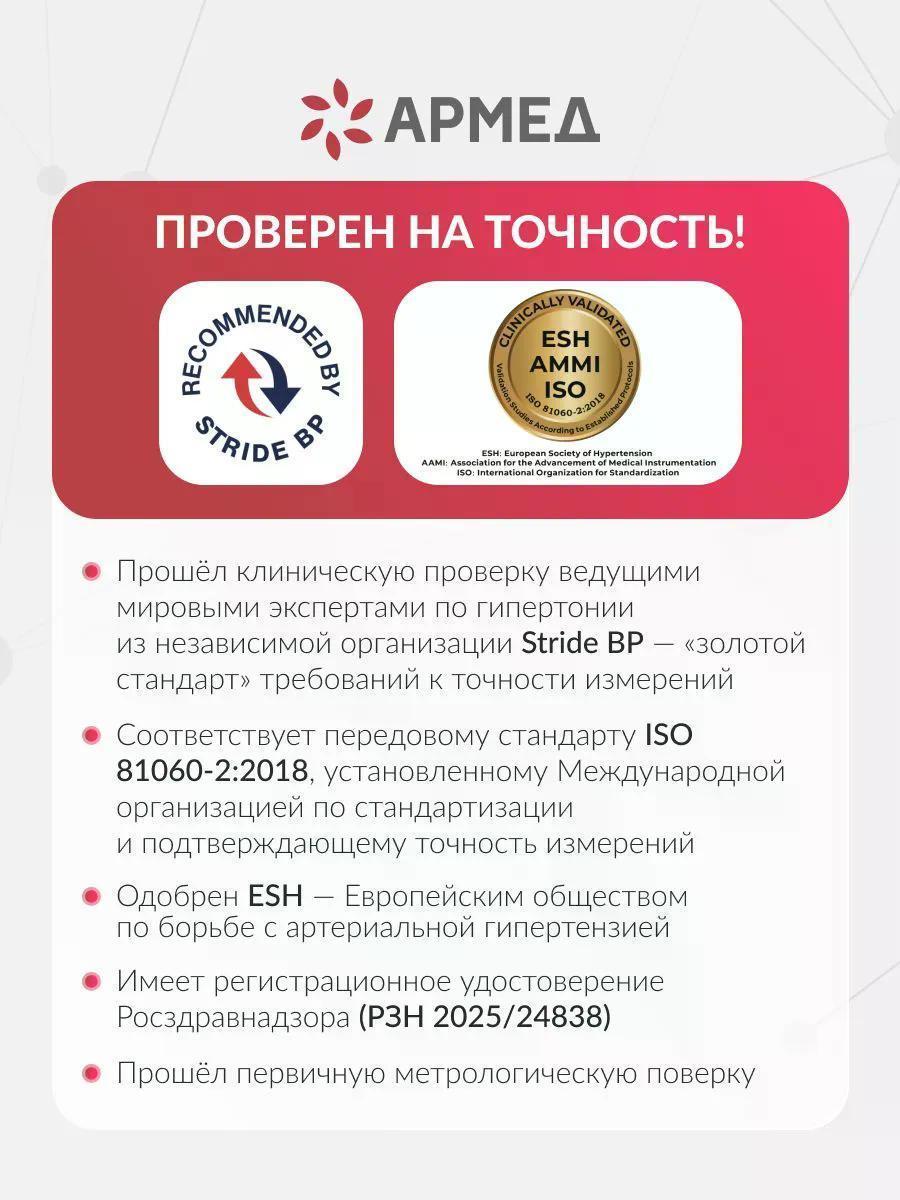 https://img.mvideo.ru/Big/fdcf3549-525d-4183-8e4d-865b901c0bd3.jpg