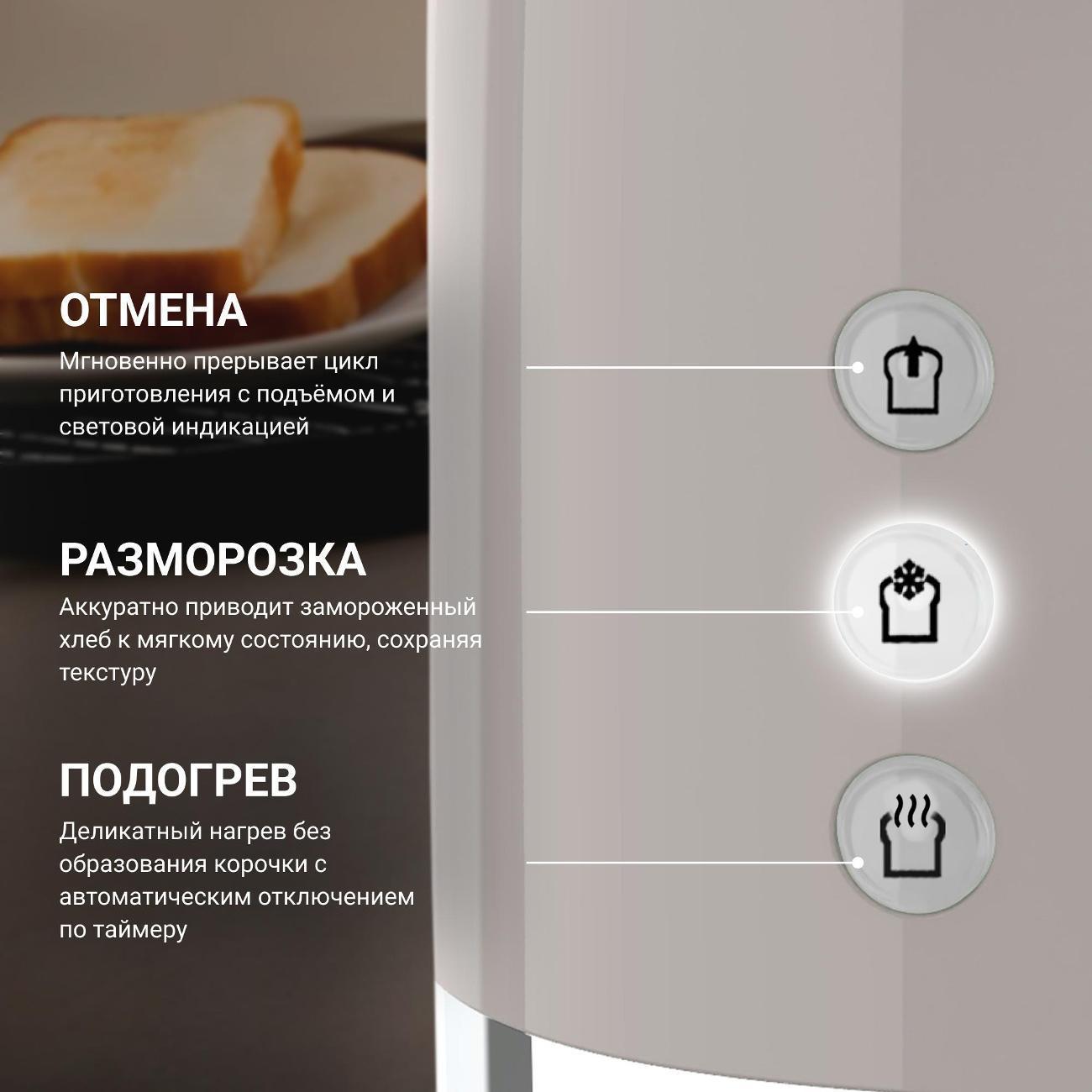 https://img.mvideo.ru/Big/fdd23f44-1fe7-47dd-83d7-df137a08f615.jpg