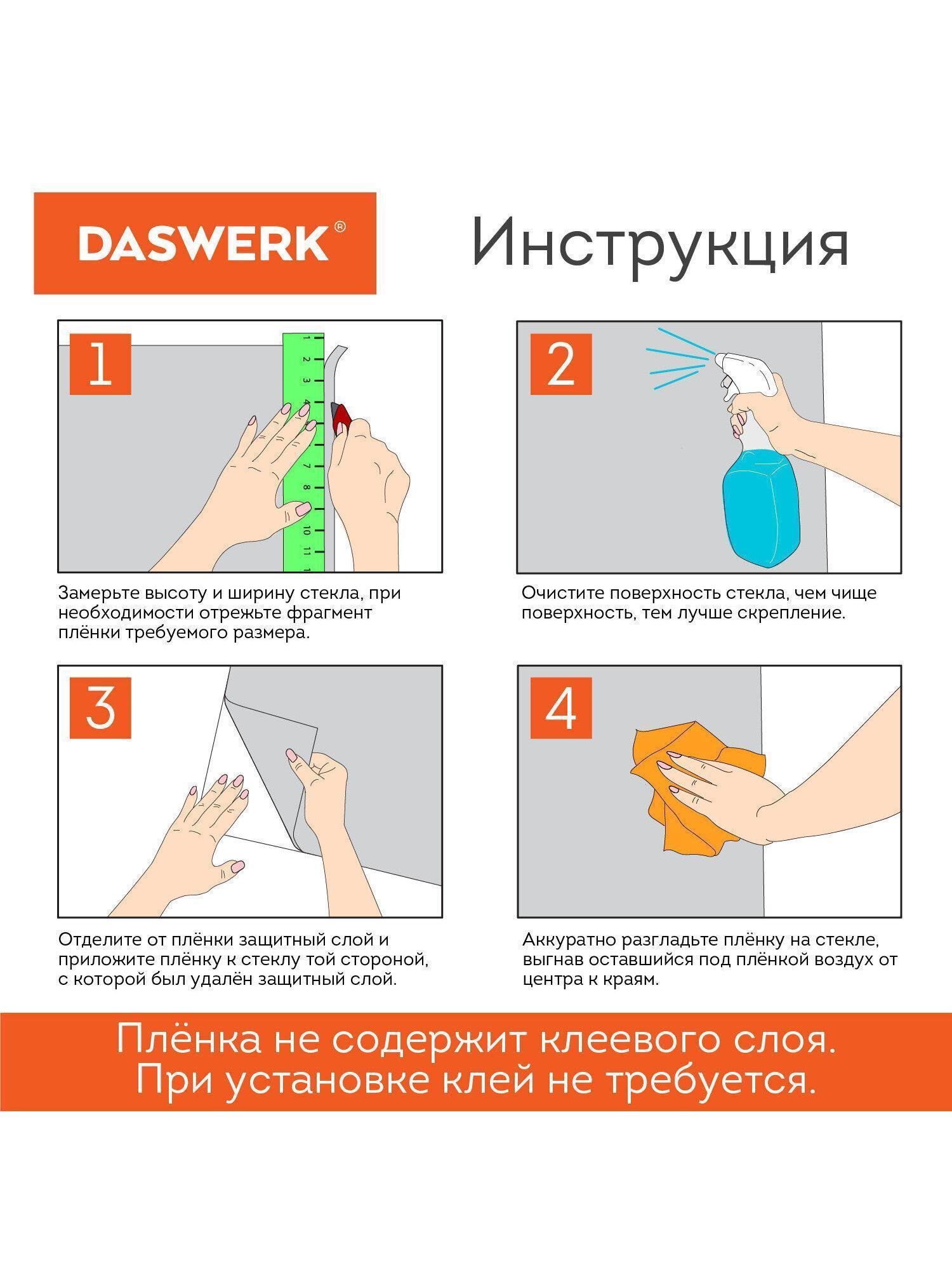 https://img.mvideo.ru/Big/fdd68e6a-5b09-4ace-84d1-078e0c040947.jpg