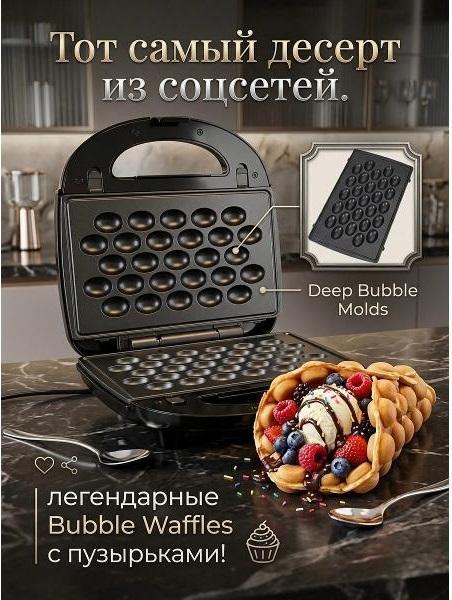 https://img.mvideo.ru/Big/fdd6eb44-a855-4237-a0f1-13582a3c49f0.jpg
