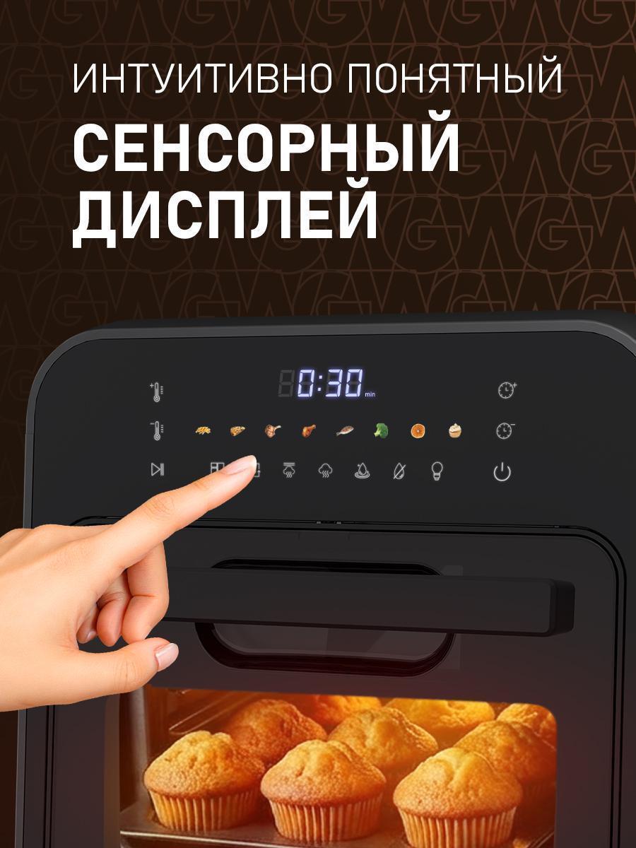https://img.mvideo.ru/Big/fdefbc3f-d46e-4efd-8169-f02c51dd2755.jpg