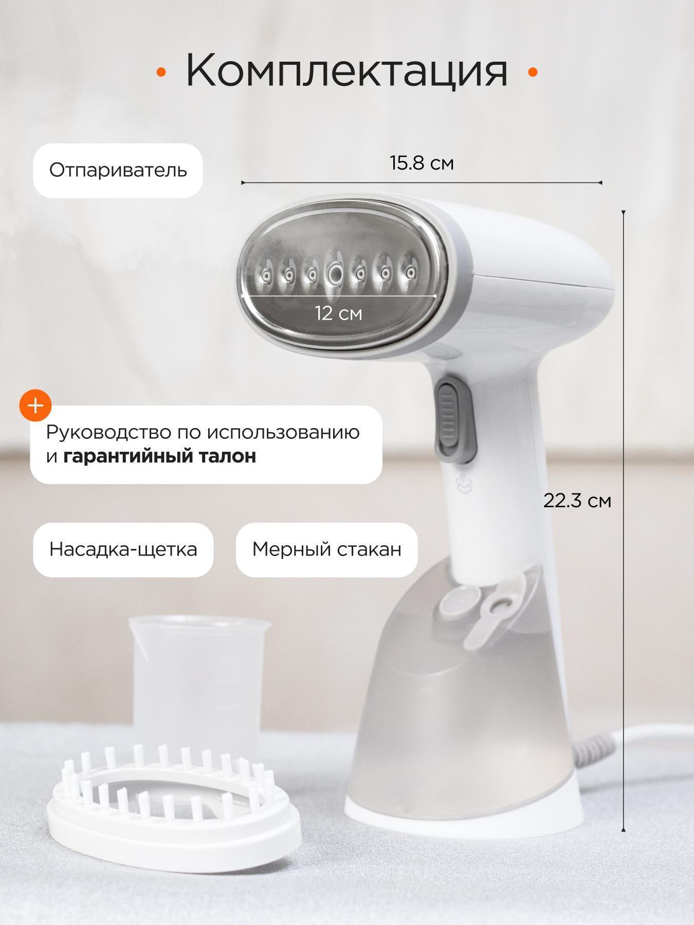 https://img.mvideo.ru/Big/fdf19c33-bbc5-4d5d-9bff-79b8705fc8fe.jpg