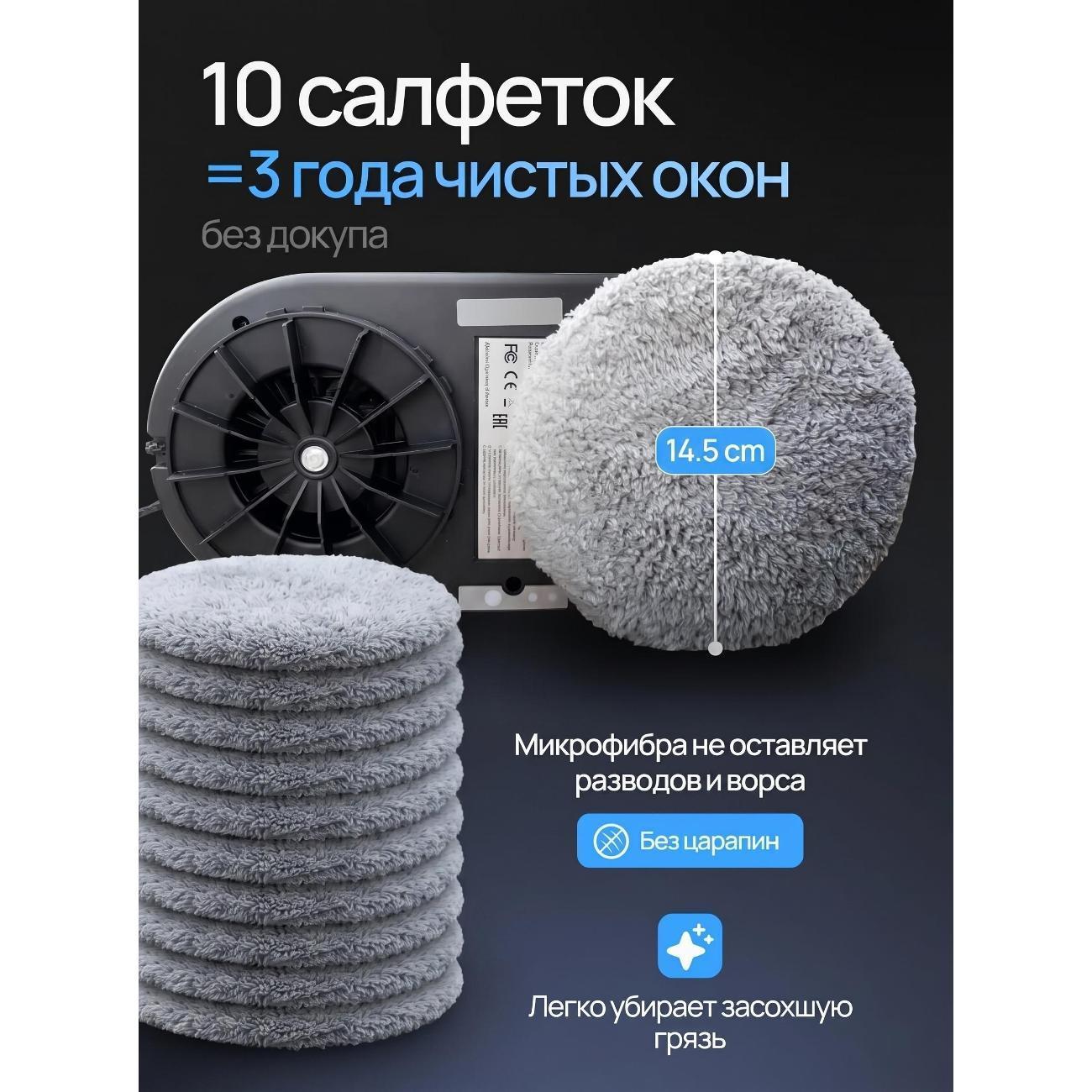 https://img.mvideo.ru/Big/fe03f030-3a32-4181-bd0a-6524cae44b49.jpg