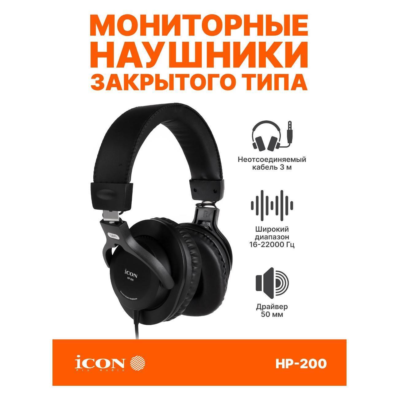 https://img.mvideo.ru/Big/fe128000-5366-44df-af73-1a279e47b7d2.jpg