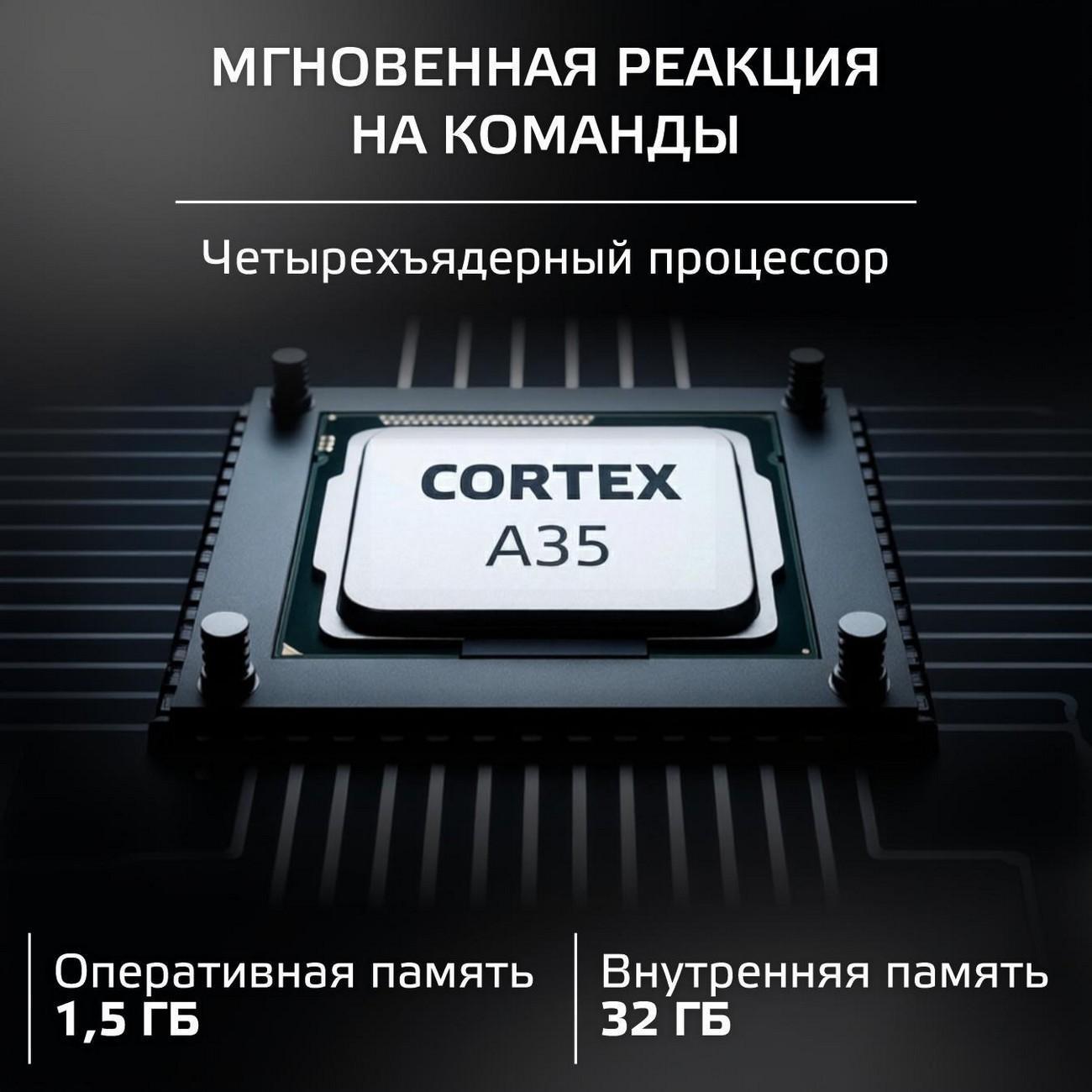 https://img.mvideo.ru/Big/fe131279-0acb-4930-968c-d0789f838d65.jpg