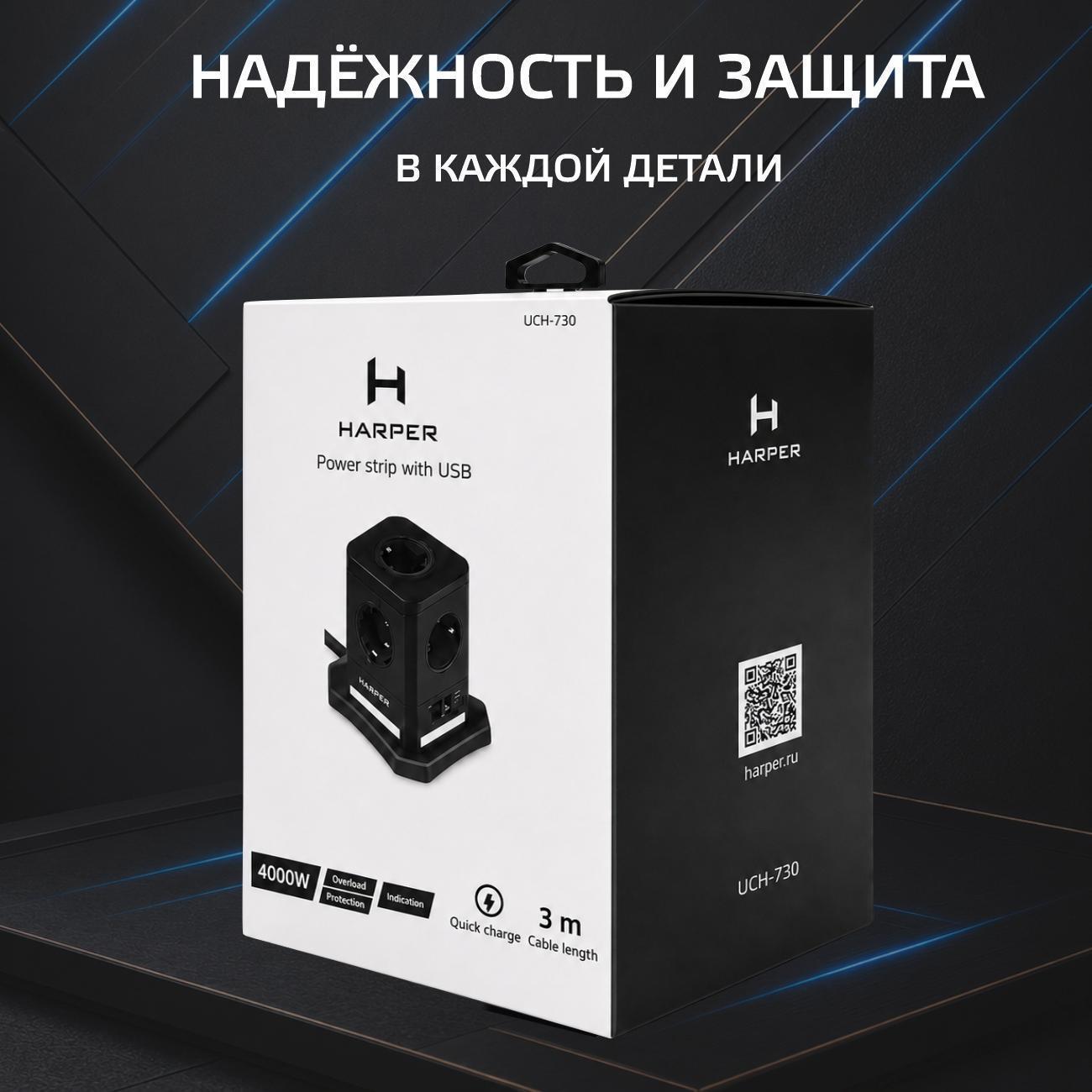 https://img.mvideo.ru/Big/fe22f9e6-acb4-4b29-9903-ffd1465bb3ba.jpg