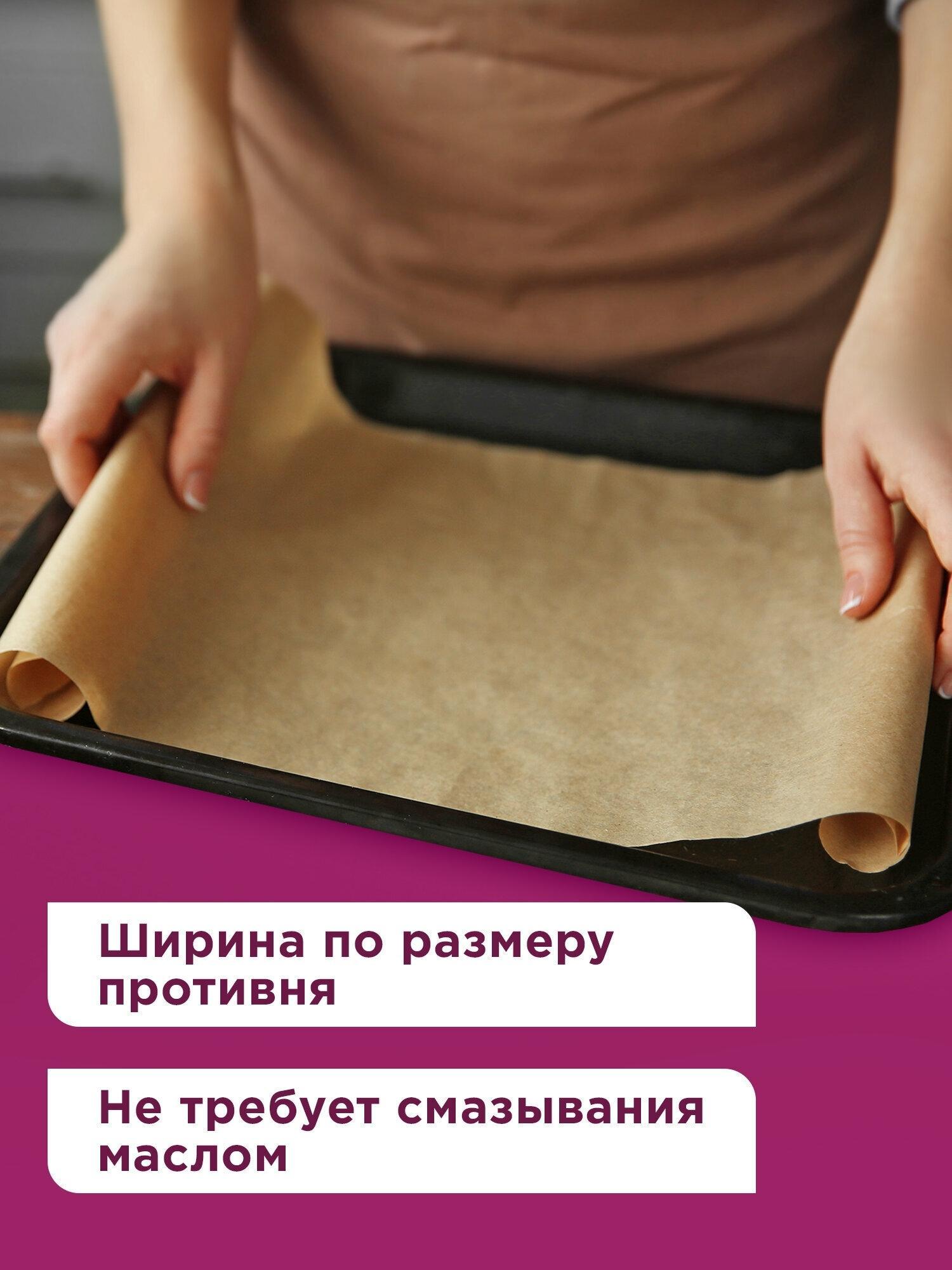 https://img.mvideo.ru/Big/fe2bce53-66e9-43a7-b421-f849727aa47b.jpg