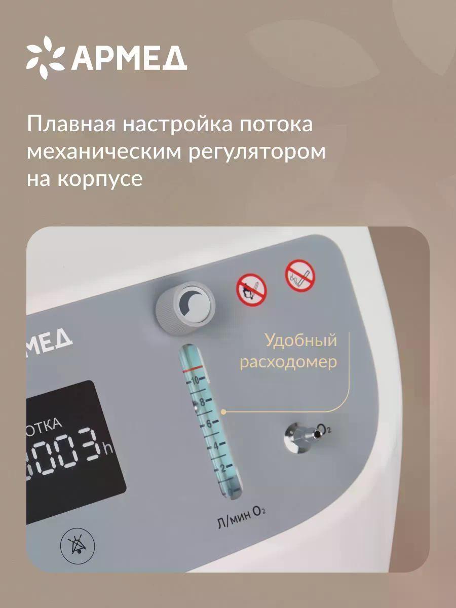 https://img.mvideo.ru/Big/fe2d7951-55e5-4044-9db8-f3a551f2d2ca.jpg