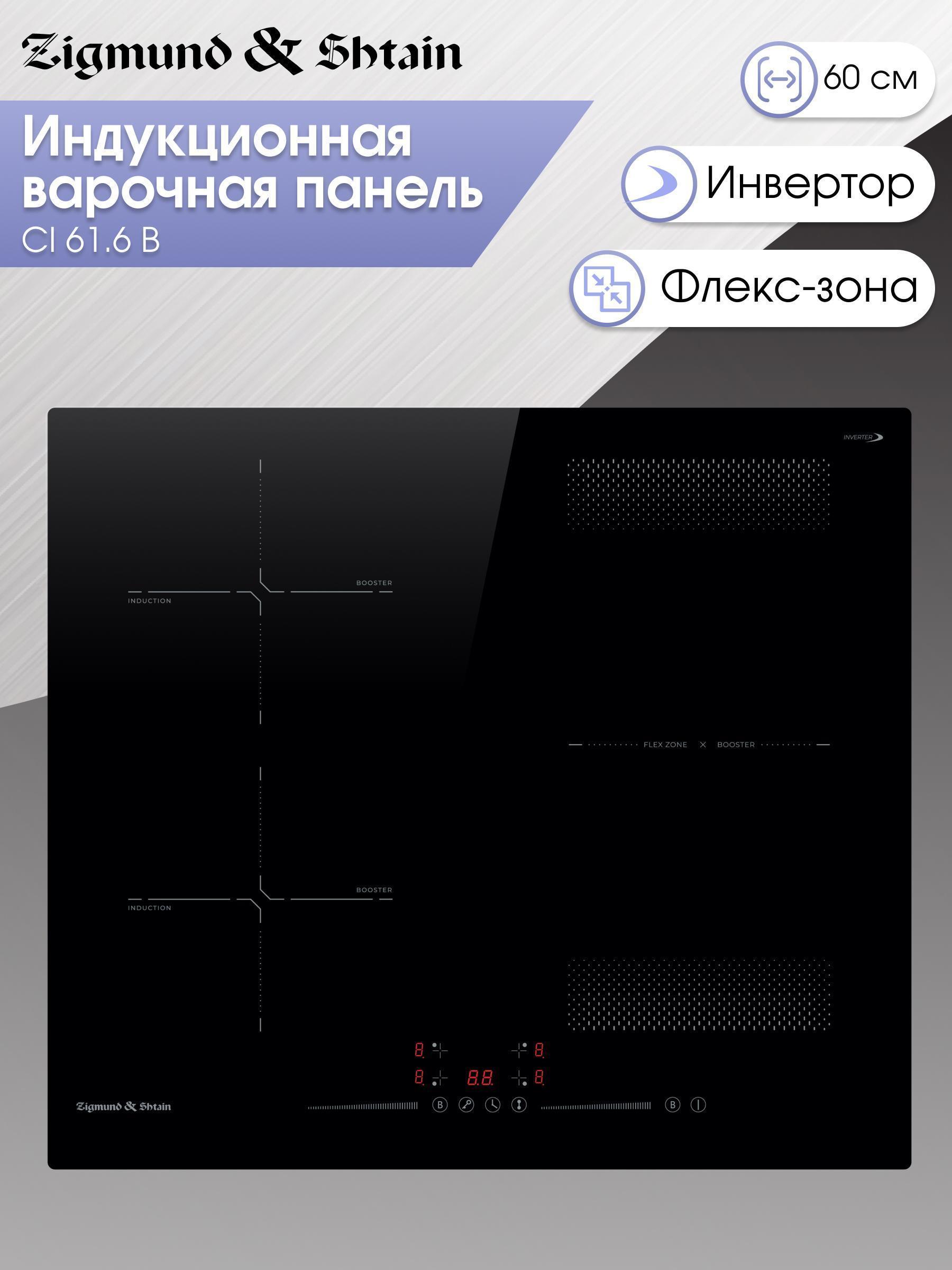 https://img.mvideo.ru/Big/fe2f1087-d309-4ad1-97b8-4a9f82abbb4d.jpg