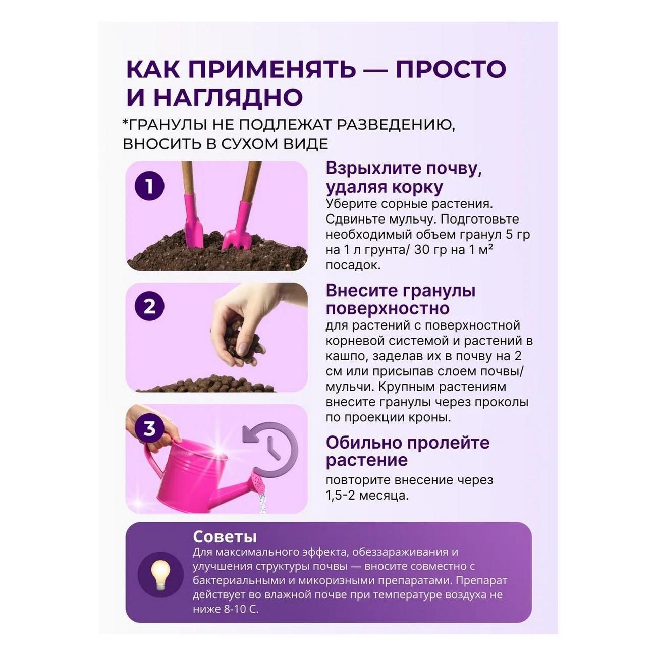 https://img.mvideo.ru/Big/fe302907-8ebe-4abd-86ed-90ebf0910611.jpg