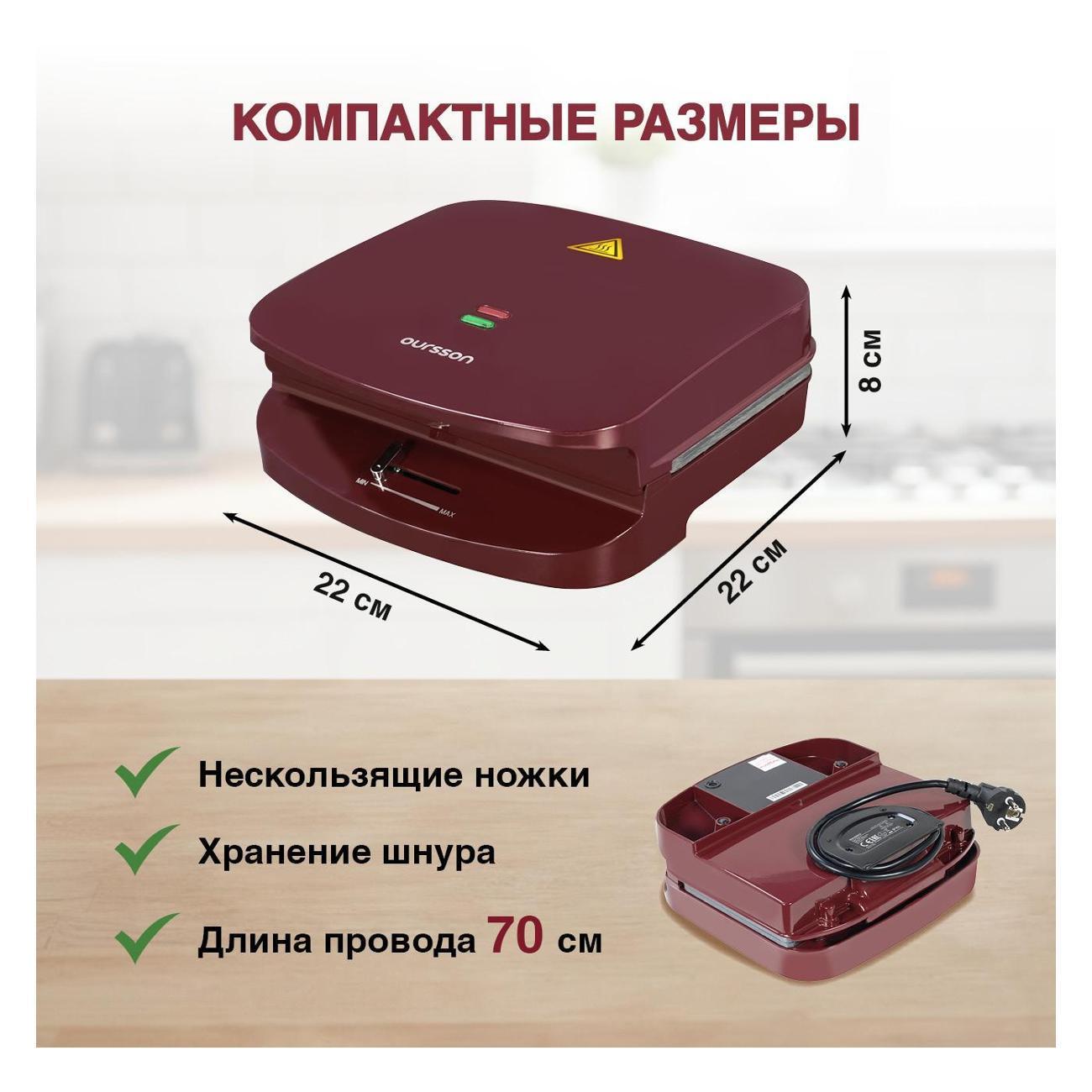 https://img.mvideo.ru/Big/fe31d434-0a63-401d-b313-4438d3a22867.jpg