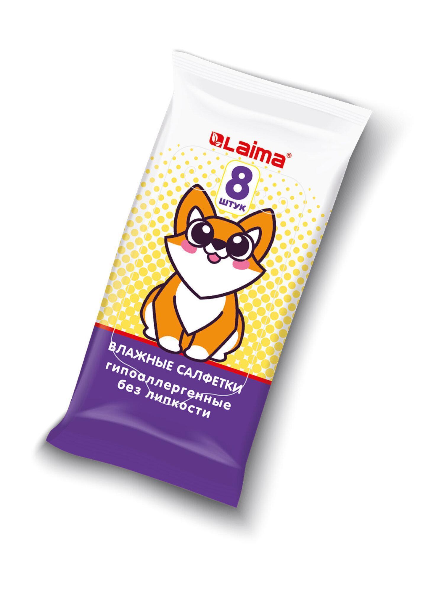 https://img.mvideo.ru/Big/fe4700d6-9144-422e-8840-fda74794f6d0.jpg