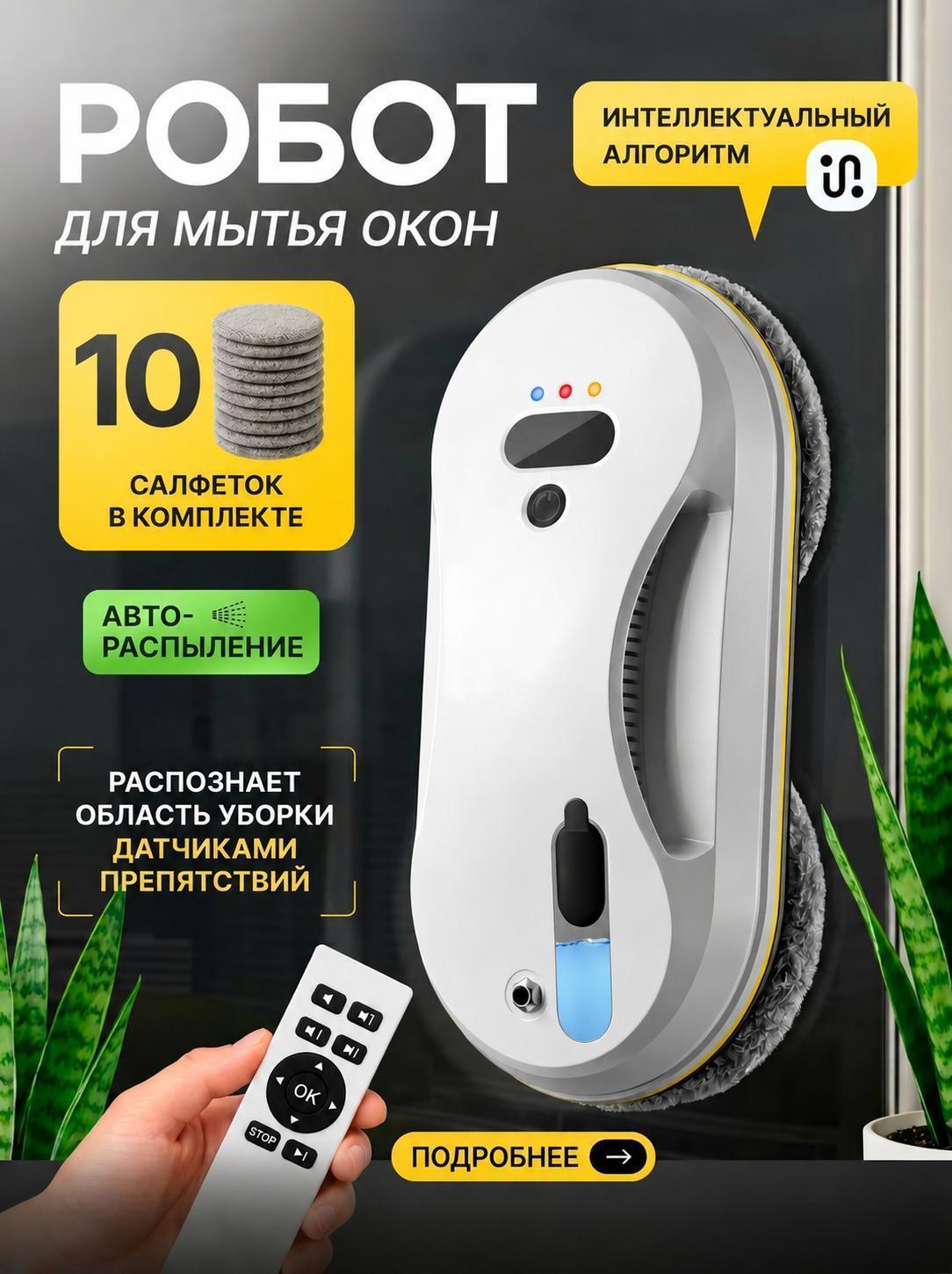 https://img.mvideo.ru/Big/fe4f557b-3801-4fa6-a399-77736a4ced90.jpg