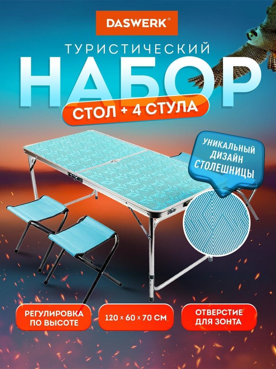 https://img.mvideo.ru/Big/fe5473bc-a10b-4e98-aa89-14e1f382c4f1.jpg