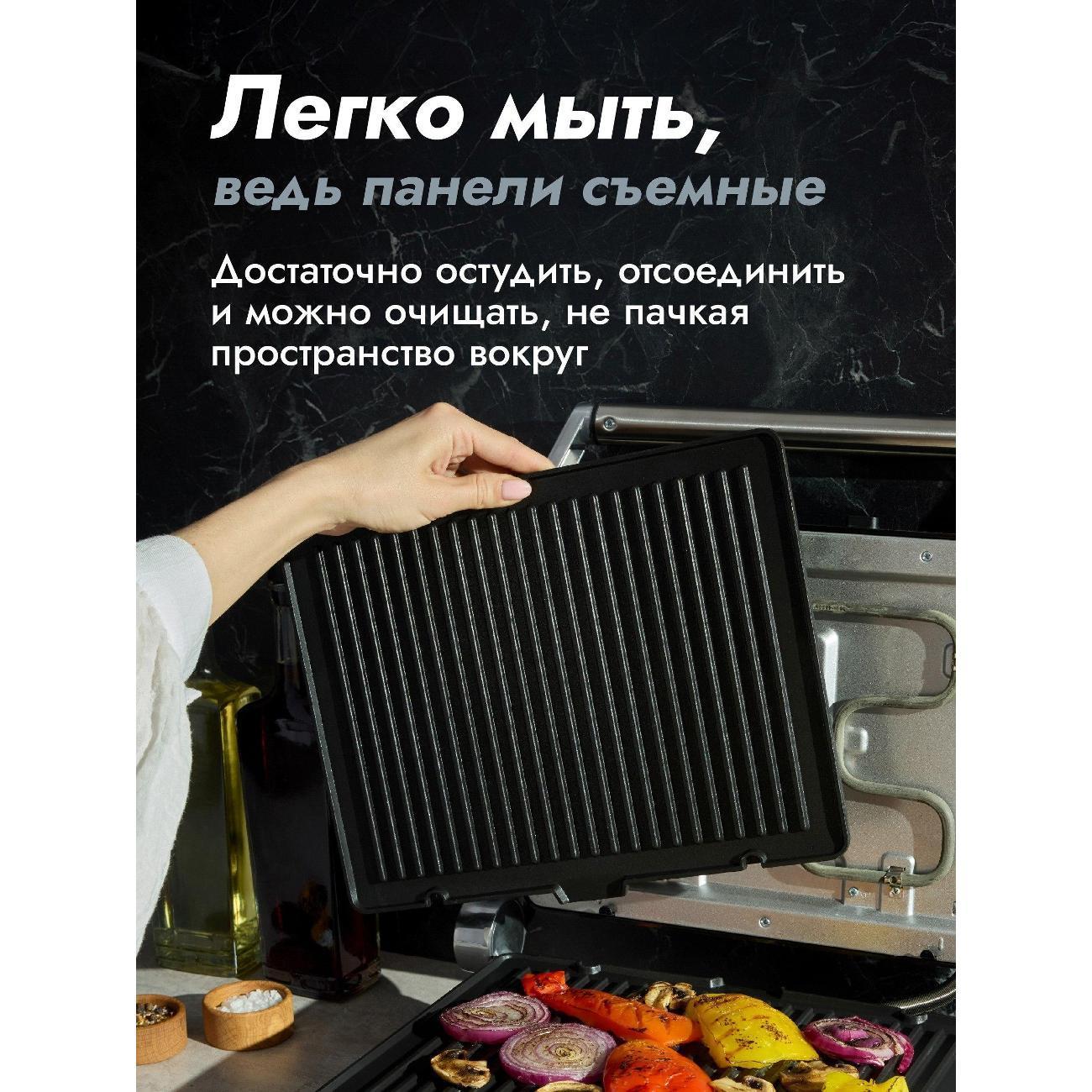 https://img.mvideo.ru/Big/fe566df9-846c-4304-843f-195e1bf1a858.jpg