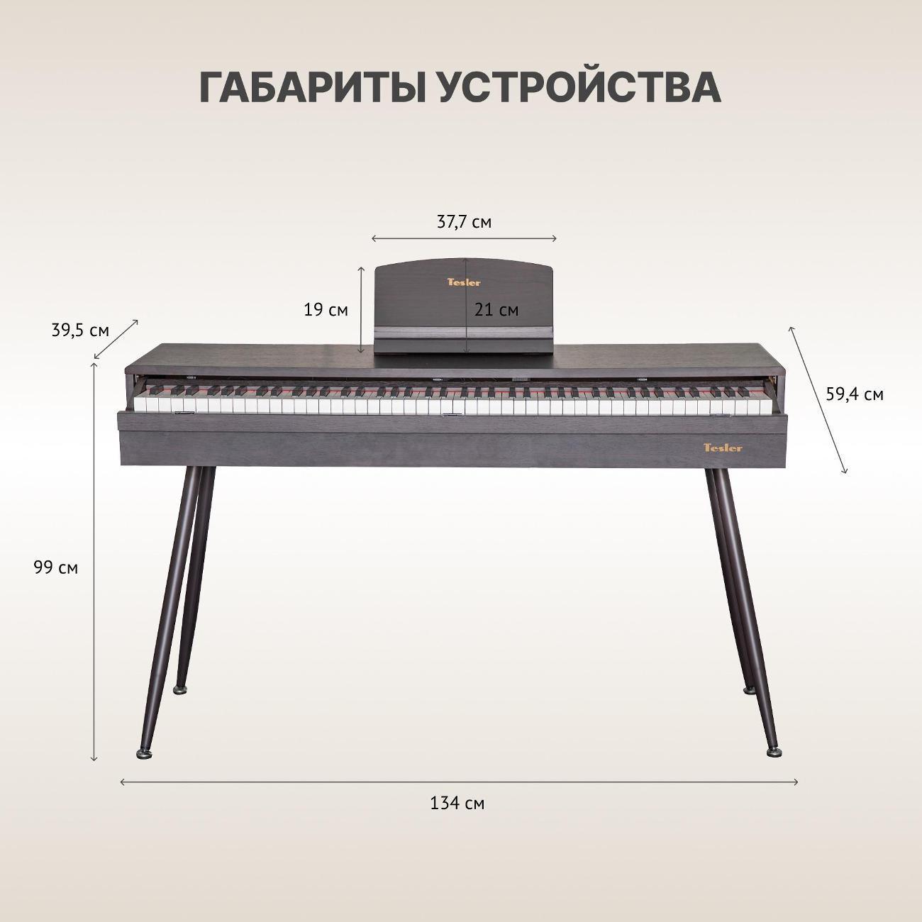 https://img.mvideo.ru/Big/fe5c55c2-2f81-4212-bd4c-7b0b0b4d7244.jpg