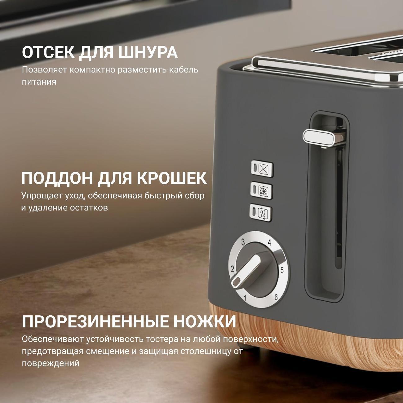 https://img.mvideo.ru/Big/fe740725-7846-4c82-88ef-81088a070411.jpg