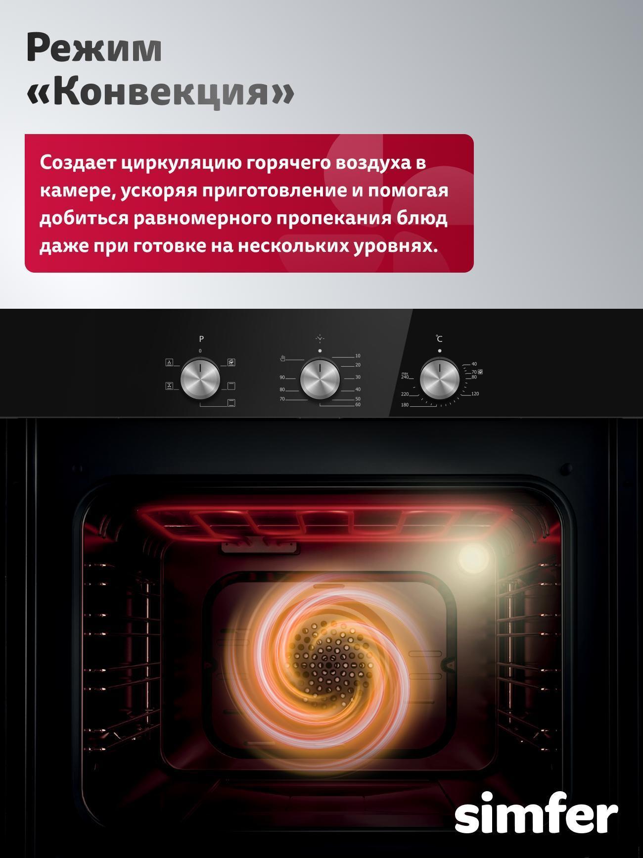https://img.mvideo.ru/Big/fe785190-29cf-4361-83ee-1c7713250aca.jpg