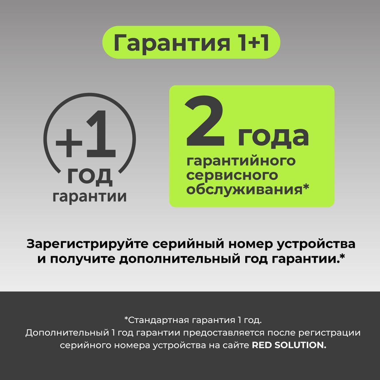 https://img.mvideo.ru/Big/fe7dae00-8c78-4679-8e12-df88977b7c74.jpg