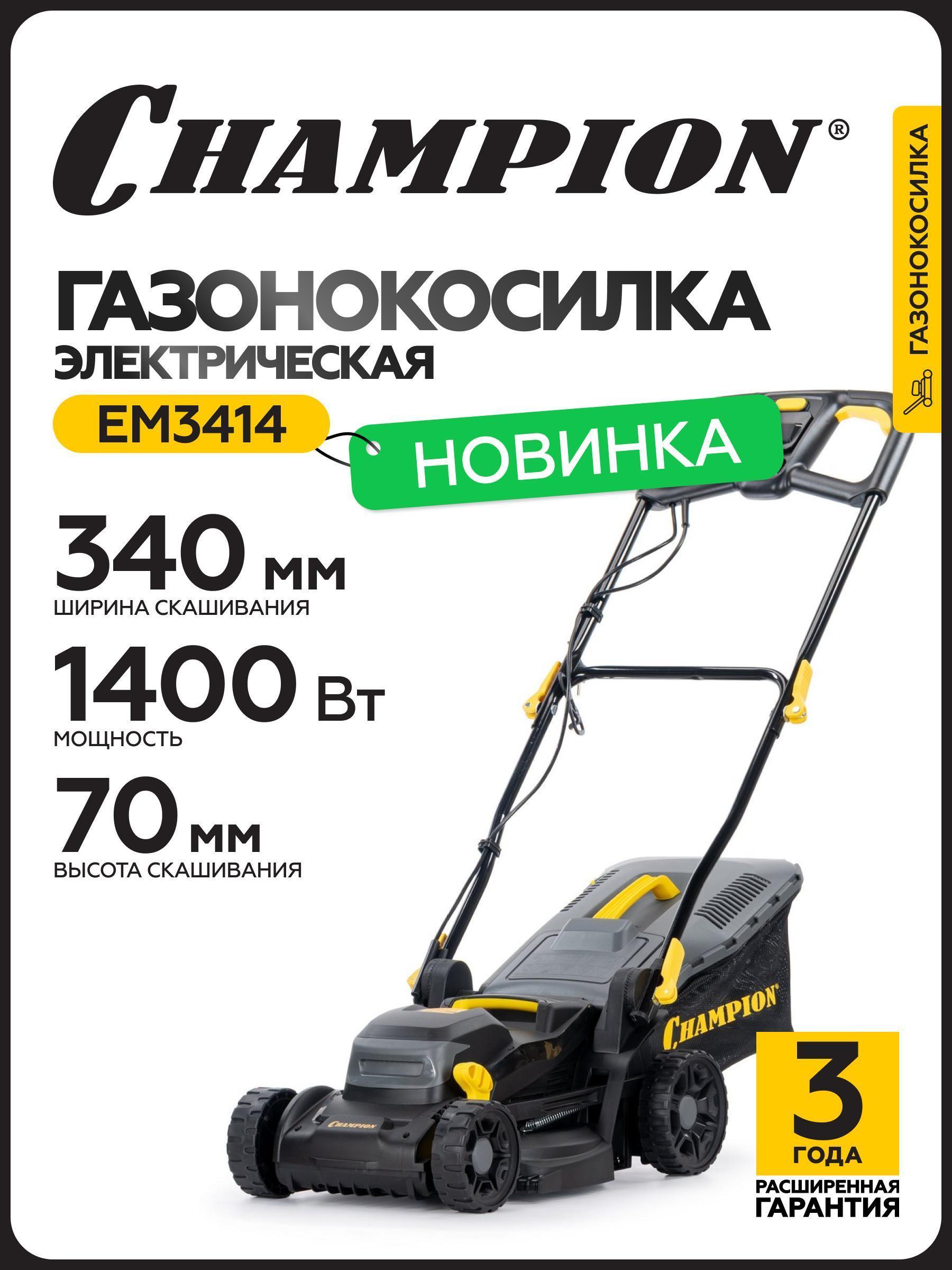 https://img.mvideo.ru/Big/fe82ff1e-2bf7-4d28-b6e7-910e58377984.jpg
