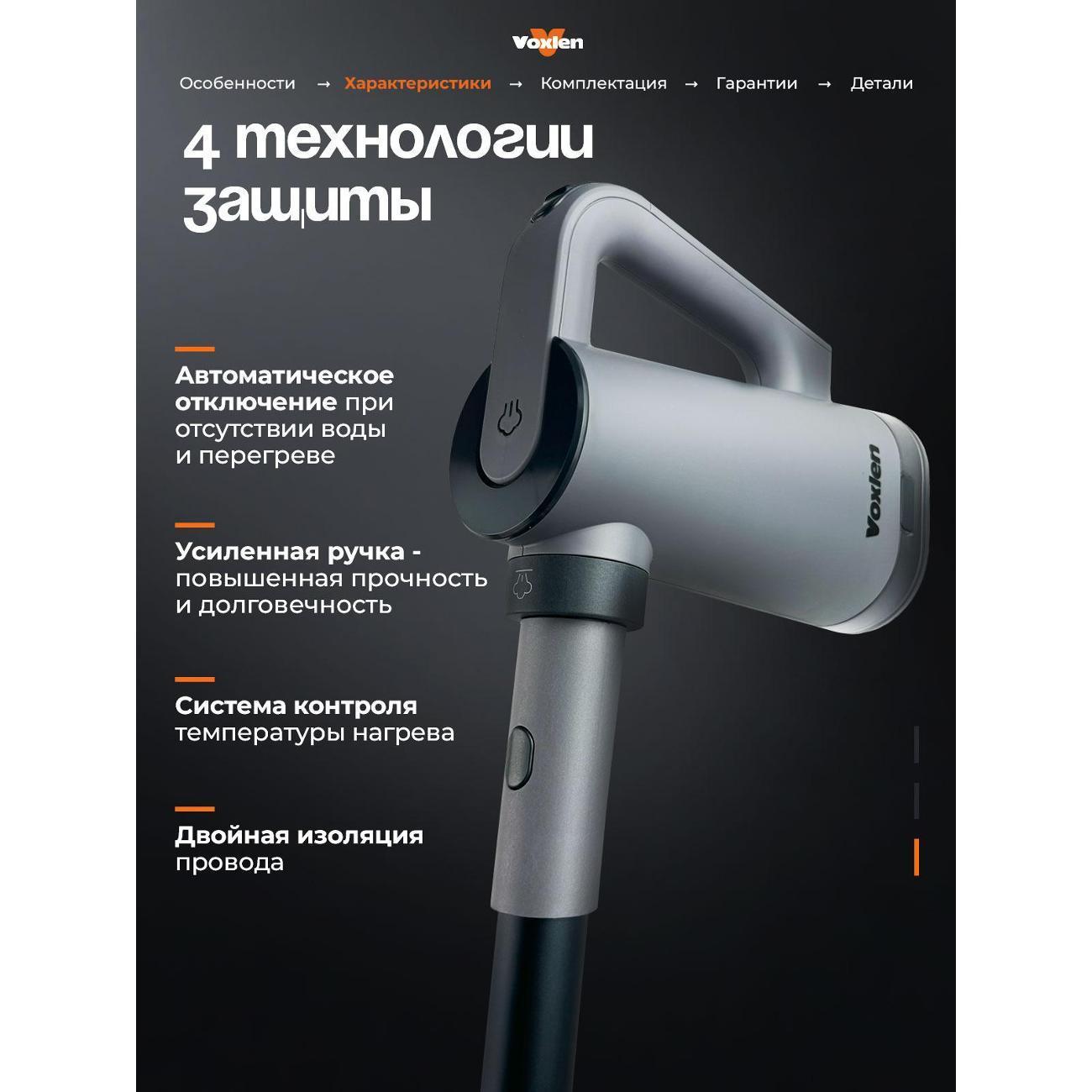 https://img.mvideo.ru/Big/fe8bd54d-a4e5-43ea-9803-33a801b566fa.jpg