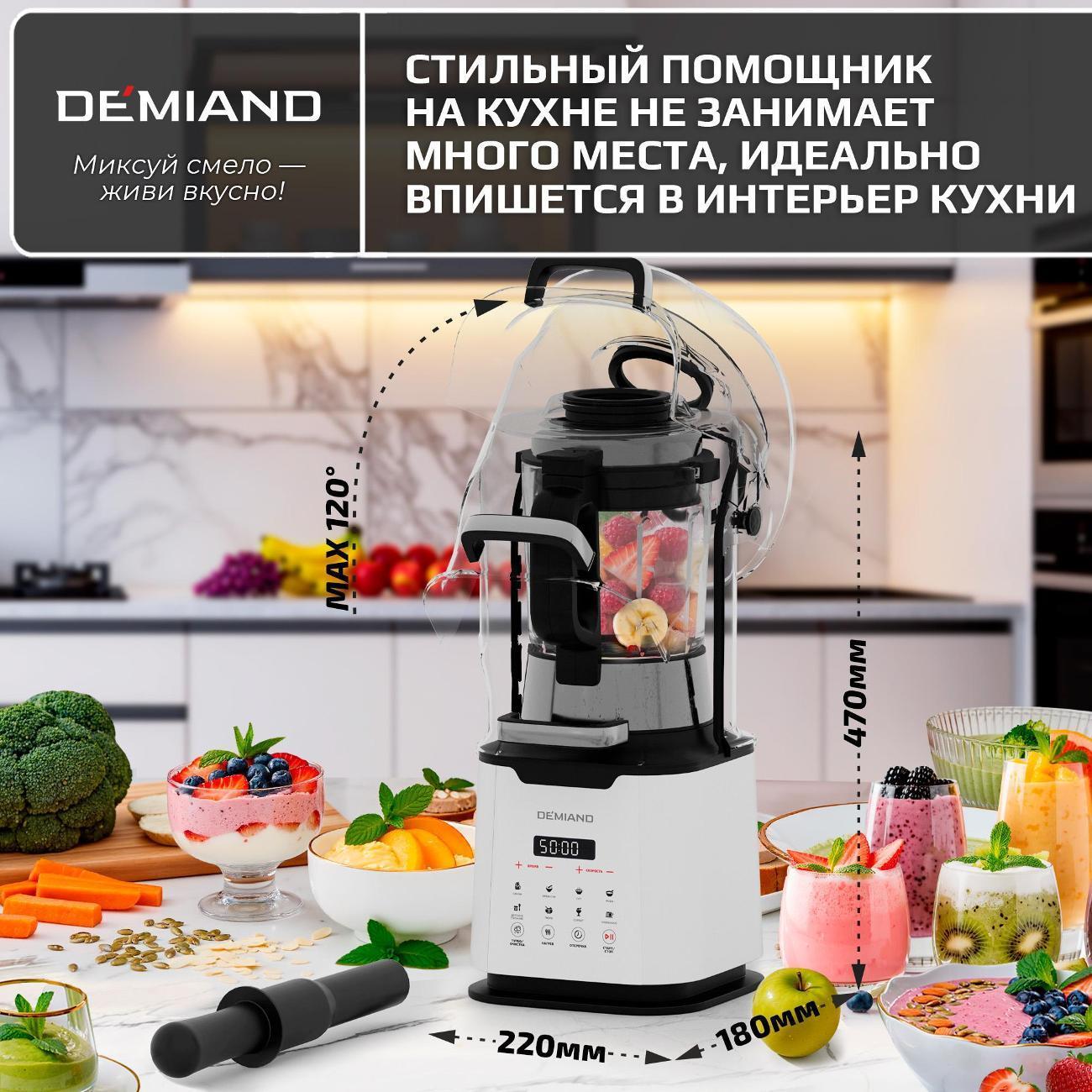 https://img.mvideo.ru/Big/feaeffdc-9525-4cf4-928f-06453e4695ee.jpg