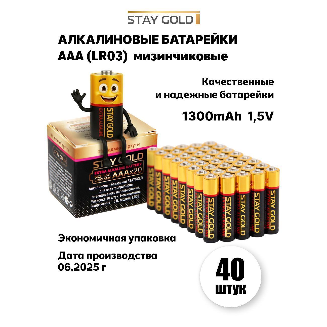 https://img.mvideo.ru/Big/feb77cef-5591-4bb9-818c-b2e1b8a6faaf.jpg