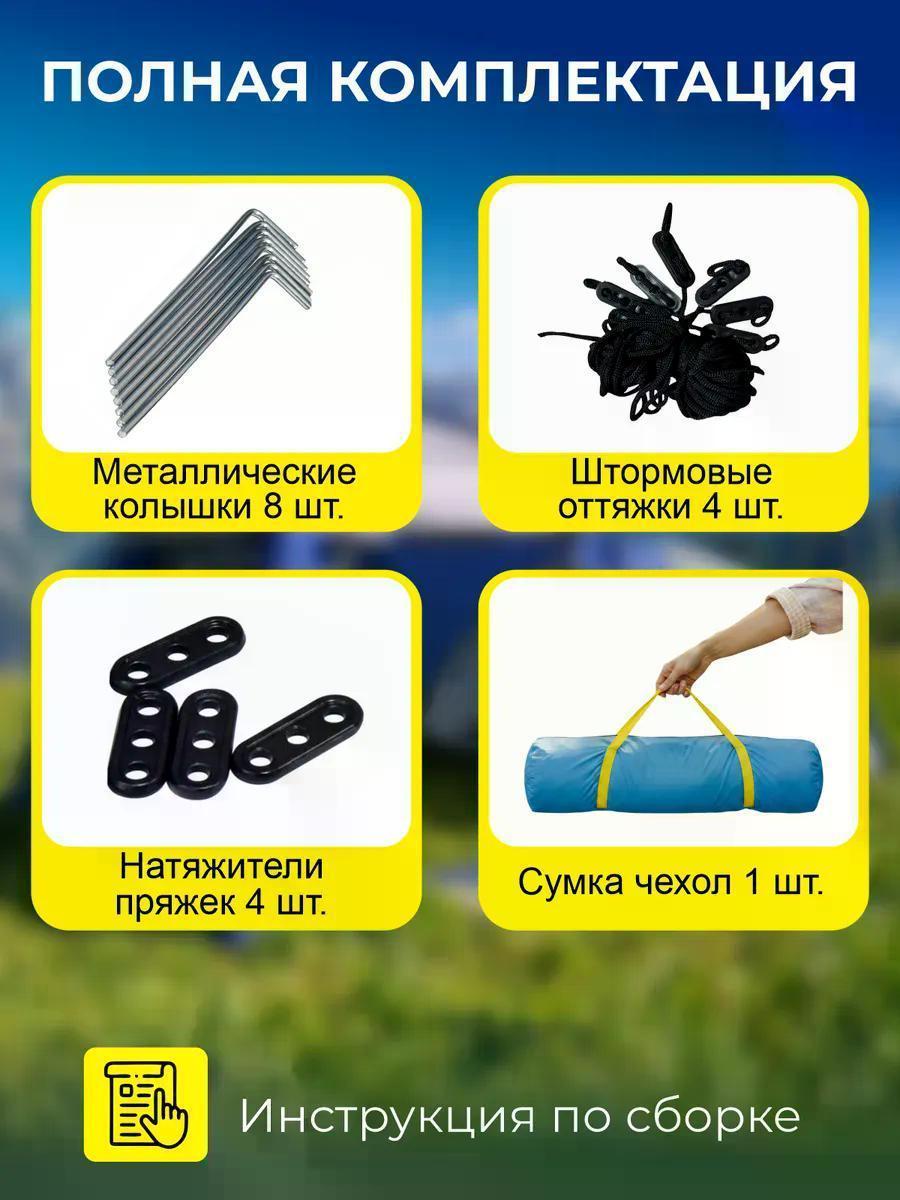 https://img.mvideo.ru/Big/feb95ea5-8804-4397-89e8-707497eab67d.jpg