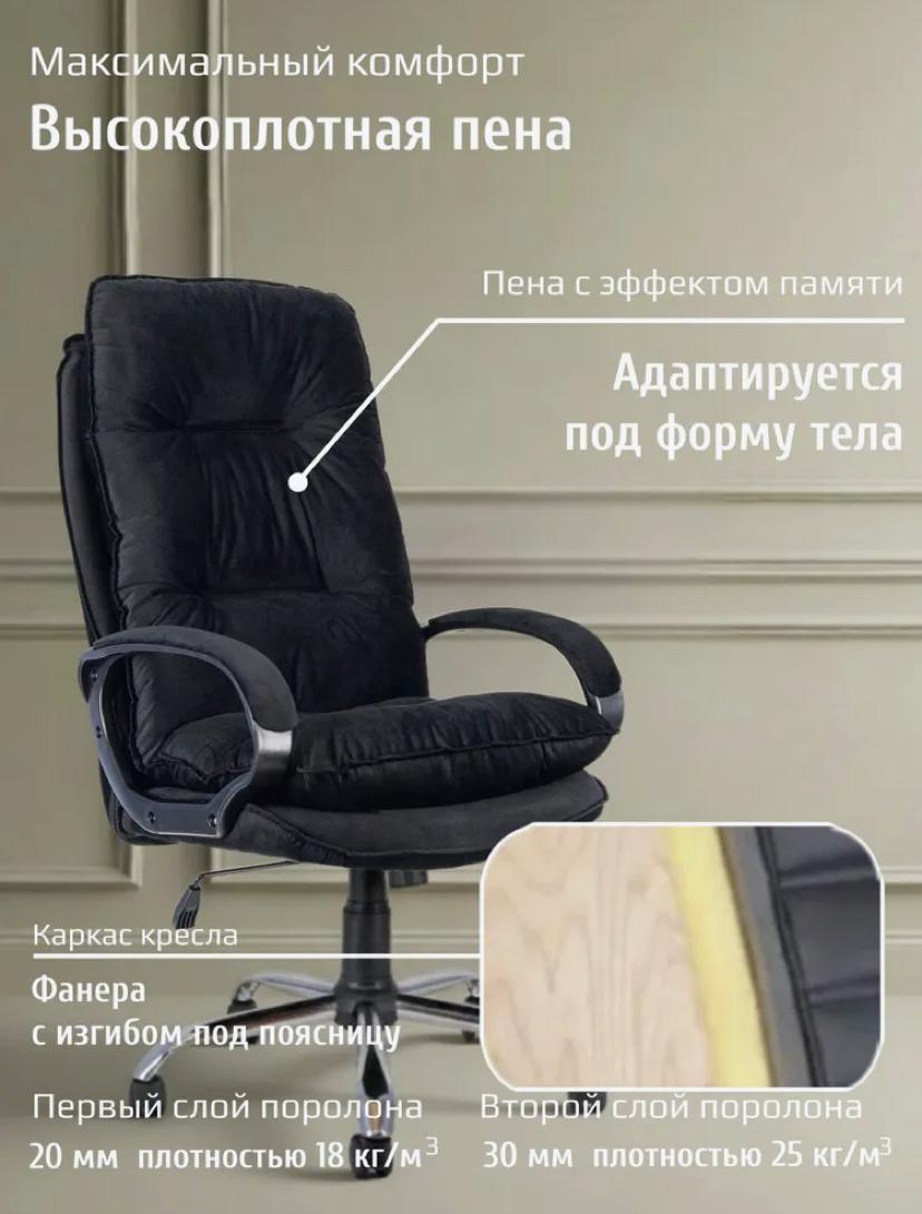 https://img.mvideo.ru/Big/febeedba-4dbf-43d7-93c6-8f994c83b8cd.jpg