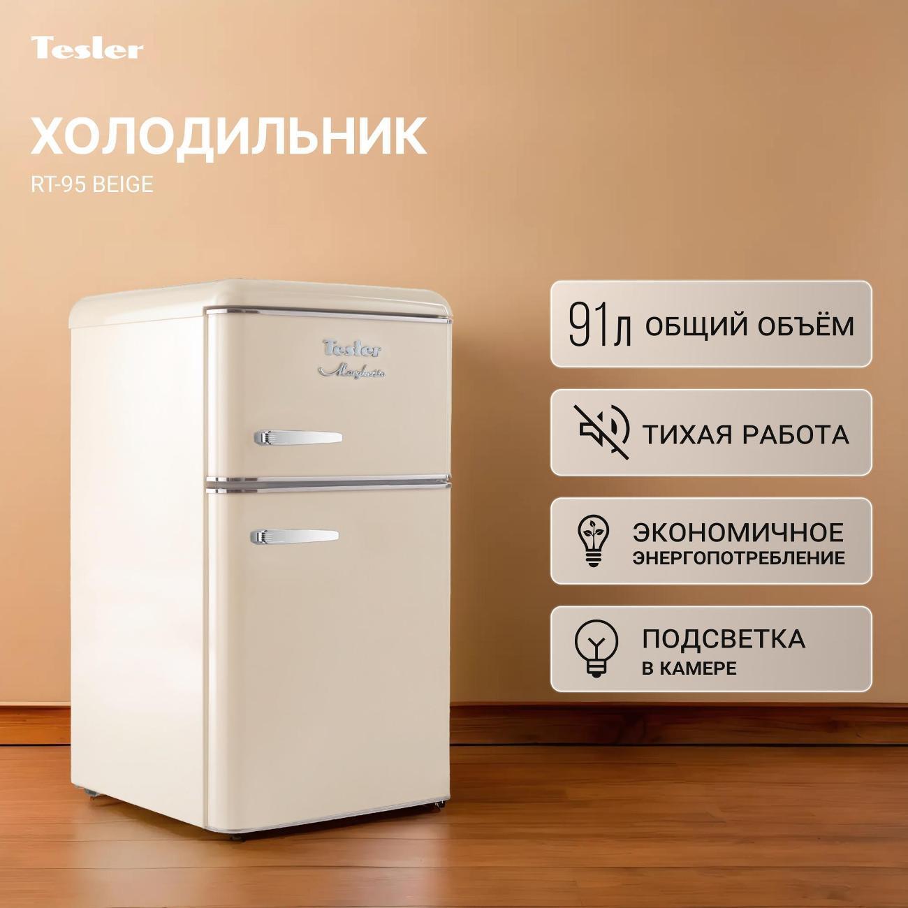 https://img.mvideo.ru/Big/fec07cf8-671b-4a83-9372-9a3879052de6.jpg