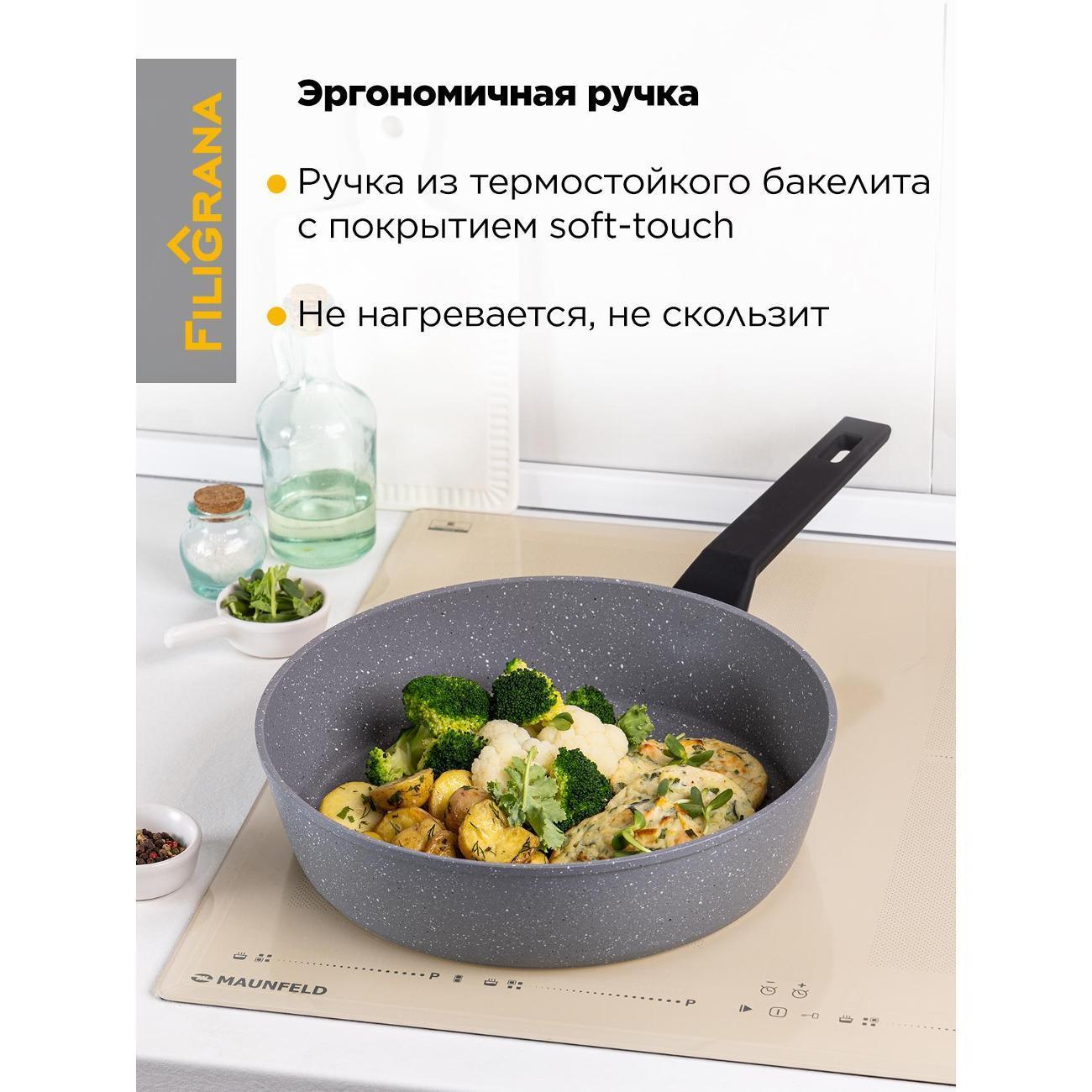 https://img.mvideo.ru/Big/fec0af22-0235-485e-b455-3e978db07b90.jpg