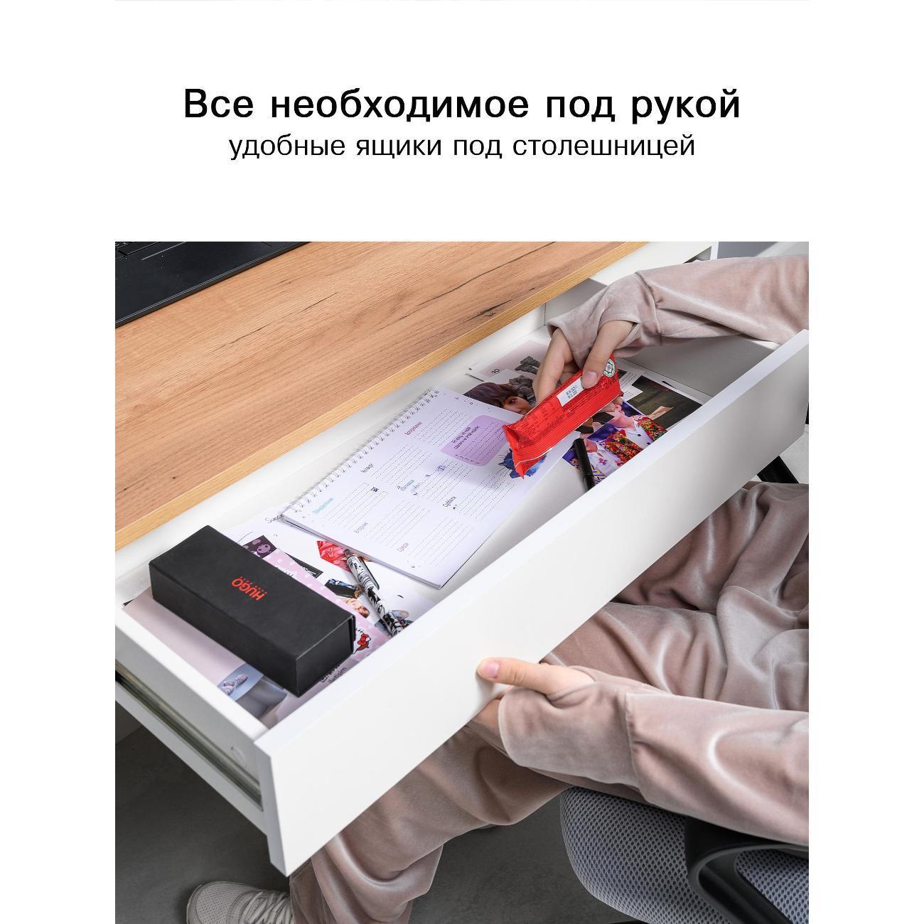 https://img.mvideo.ru/Big/fec8c508-3166-4adc-a100-62a01b5aeef4.jpg