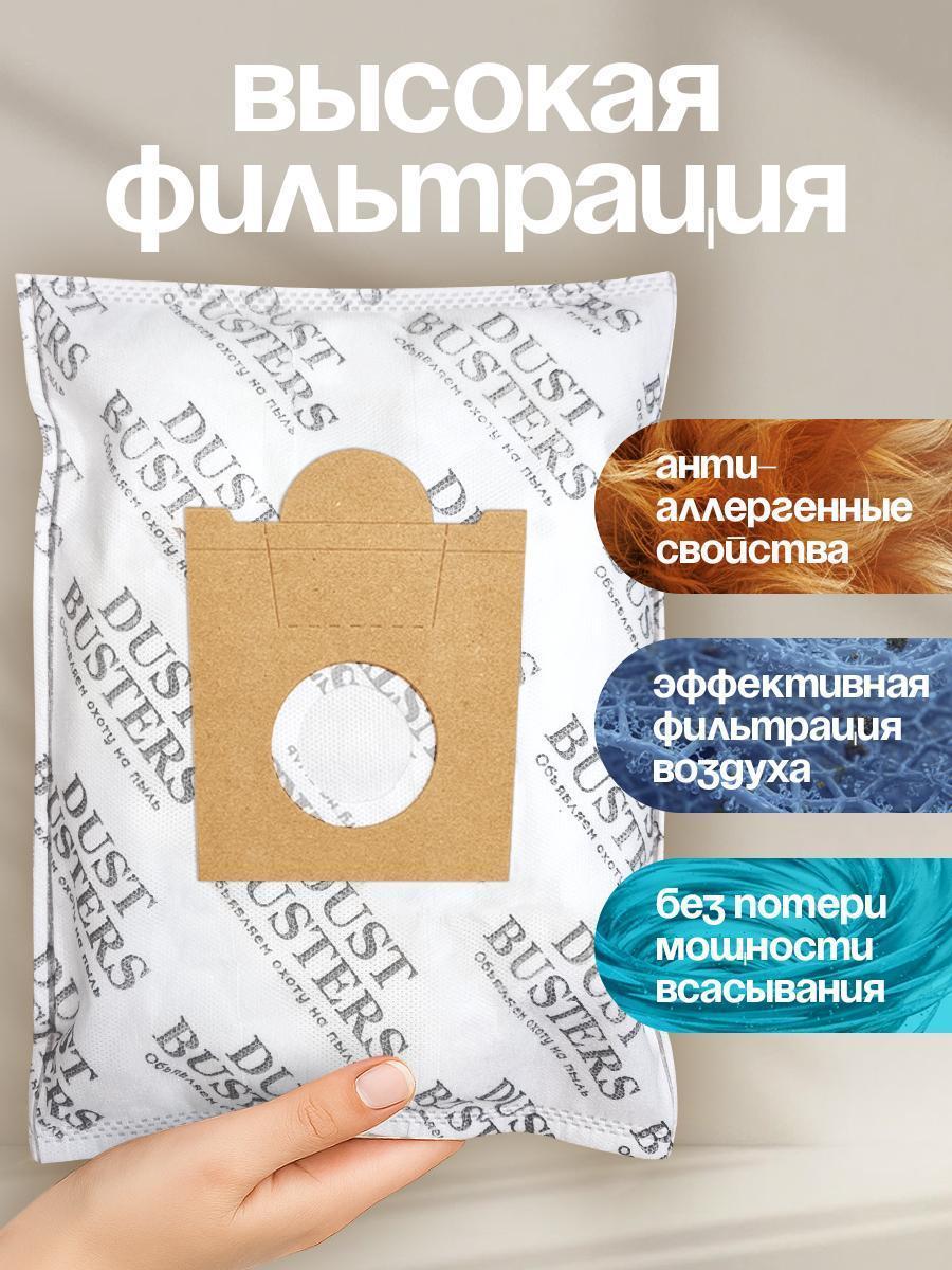https://img.mvideo.ru/Big/fec9689a-a2bf-4c9c-9890-e1d5ff5d9f45.jpg